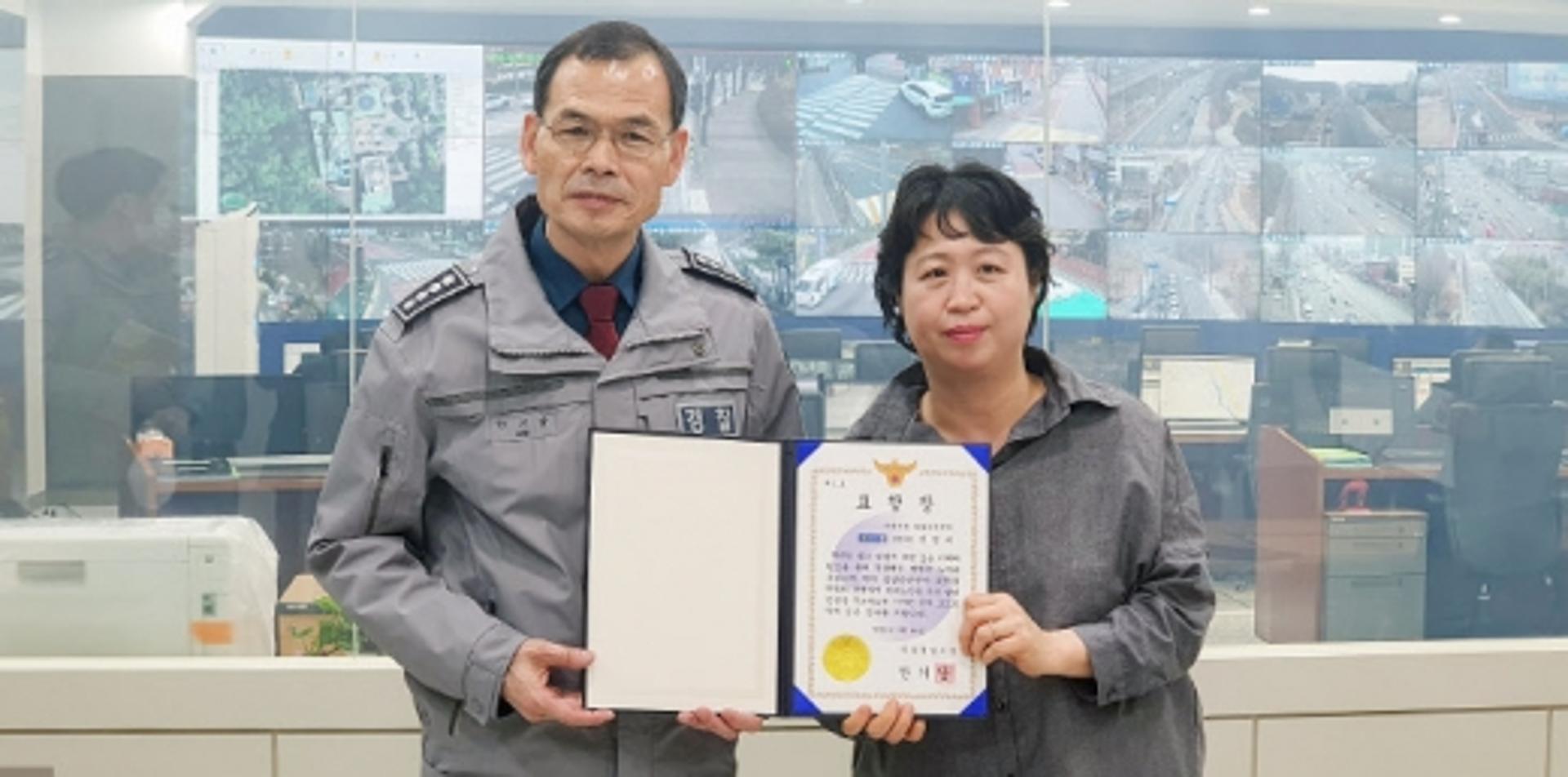 새벽길 치매 노인 구한 의왕시 CCTV, 시민 안전지킴이 역할