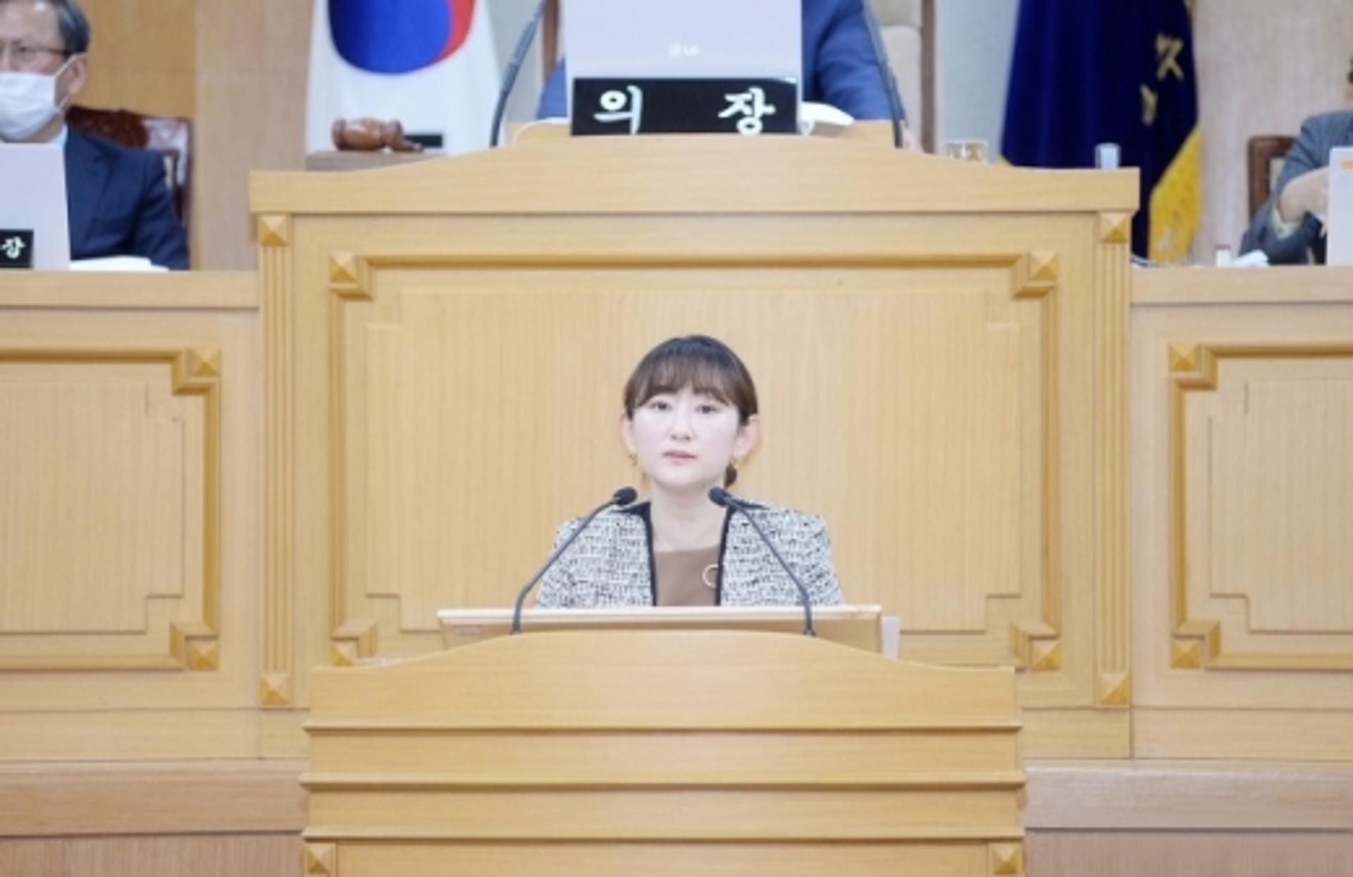 안소희 파주시의원 친수공간 조성 검증 요구