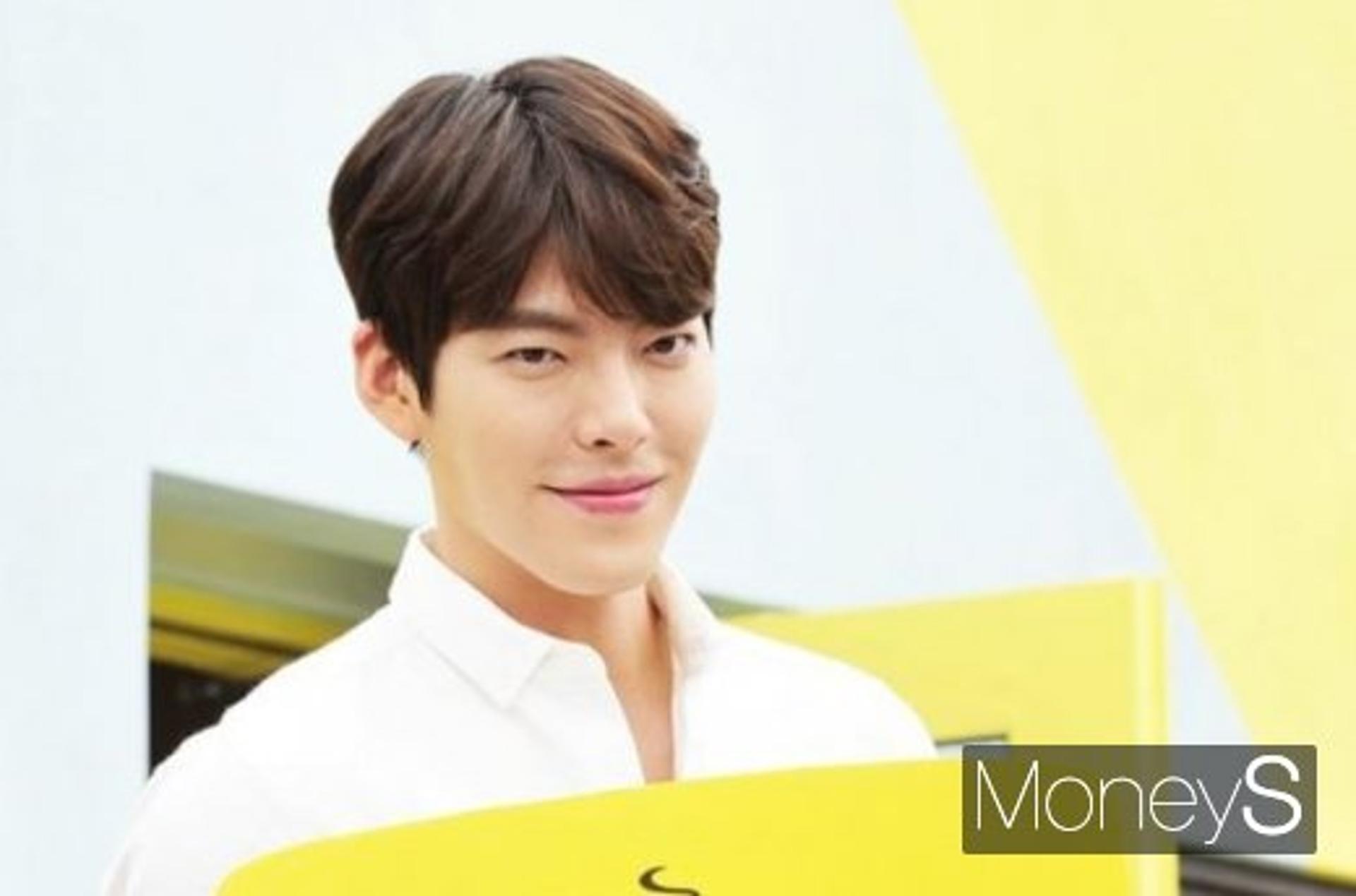 김우빈 출연료기부… "소아암 어린이 위해"