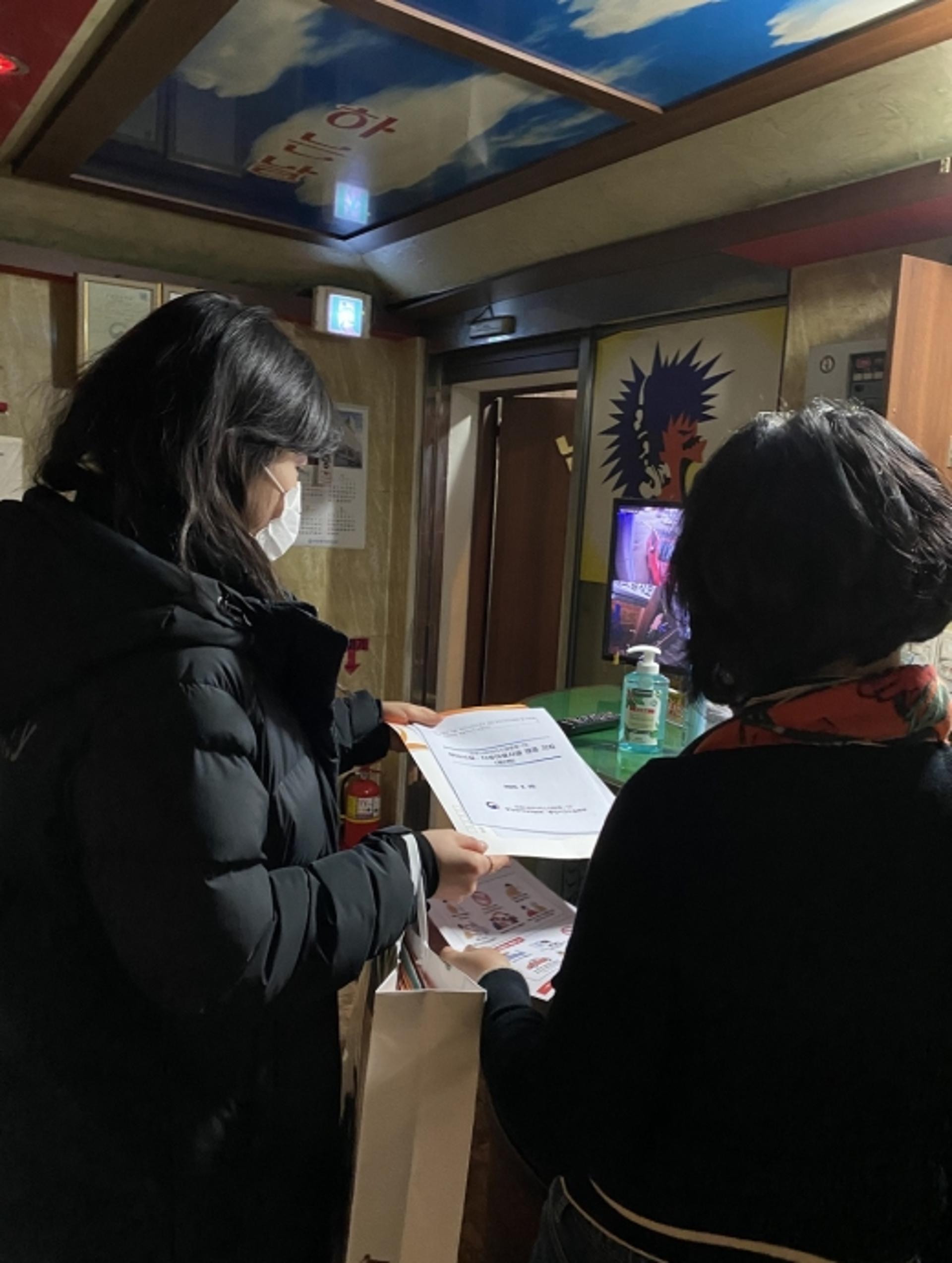 화성시, PC방 휴업권고…  집단감염 고위험시설 집중 관리