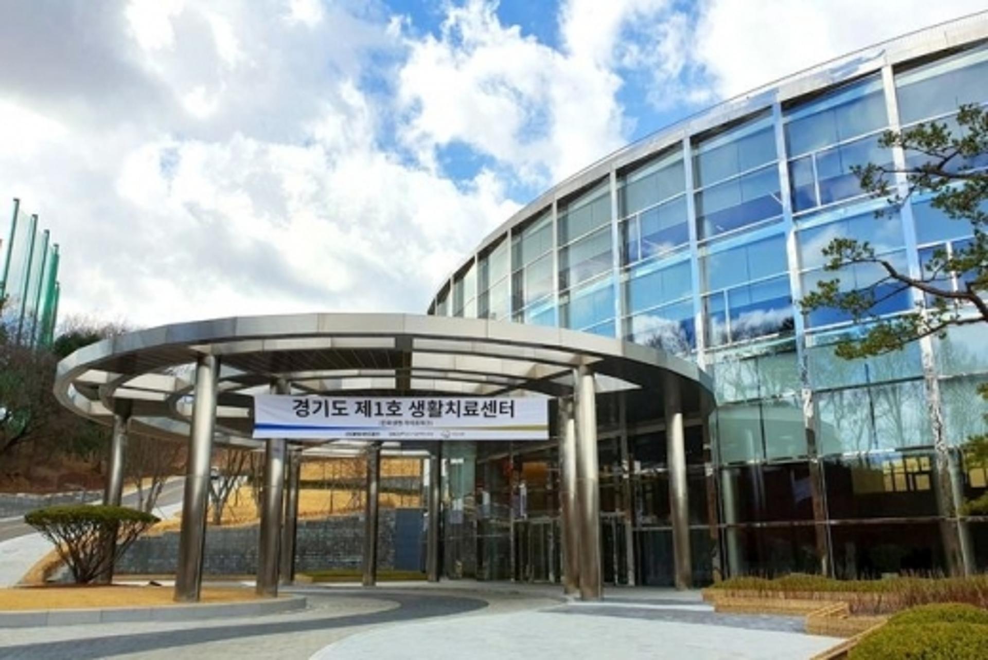 용인시, 경기도 첫 '코로나19 생활치료센터' 개소