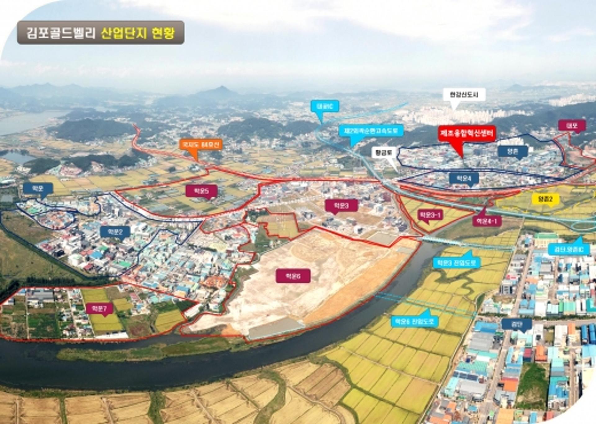 인구증가율 전국 2위 '김포'… '기업하기 좋은 도시'로 거듭난다