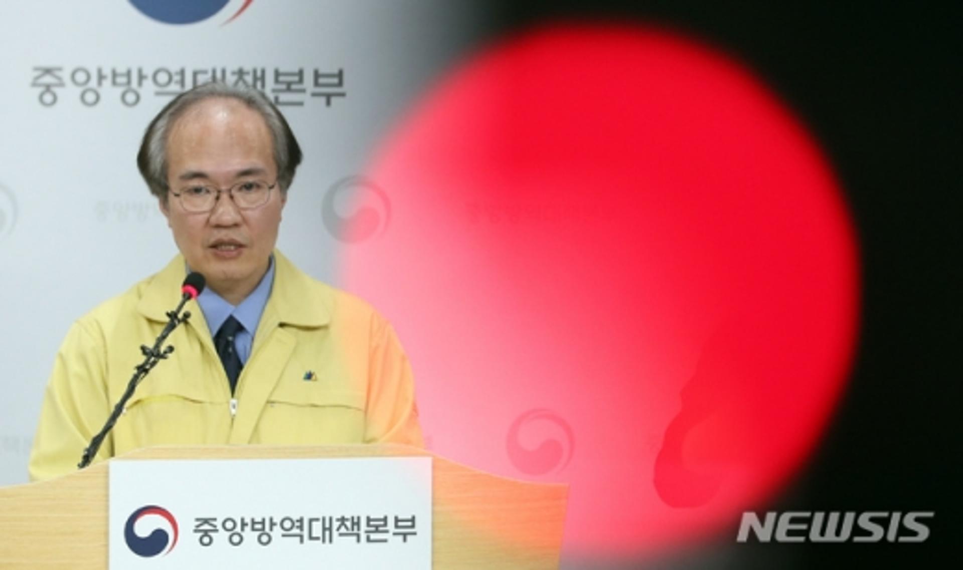 코로나19 사망자, 하루새 3명 늘어… 국내 총 94명(종합)