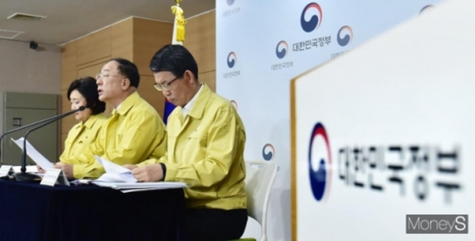 달러 유동성 급한 불 껐다… 한·미 '통화스와프' 뭐길래