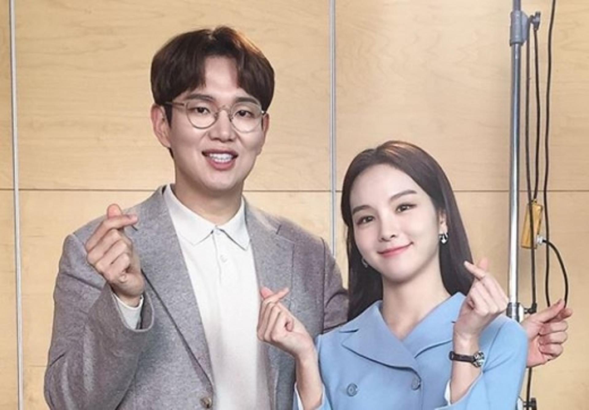 송소희, 장성규 OOO에 깜짝 놀랐다?