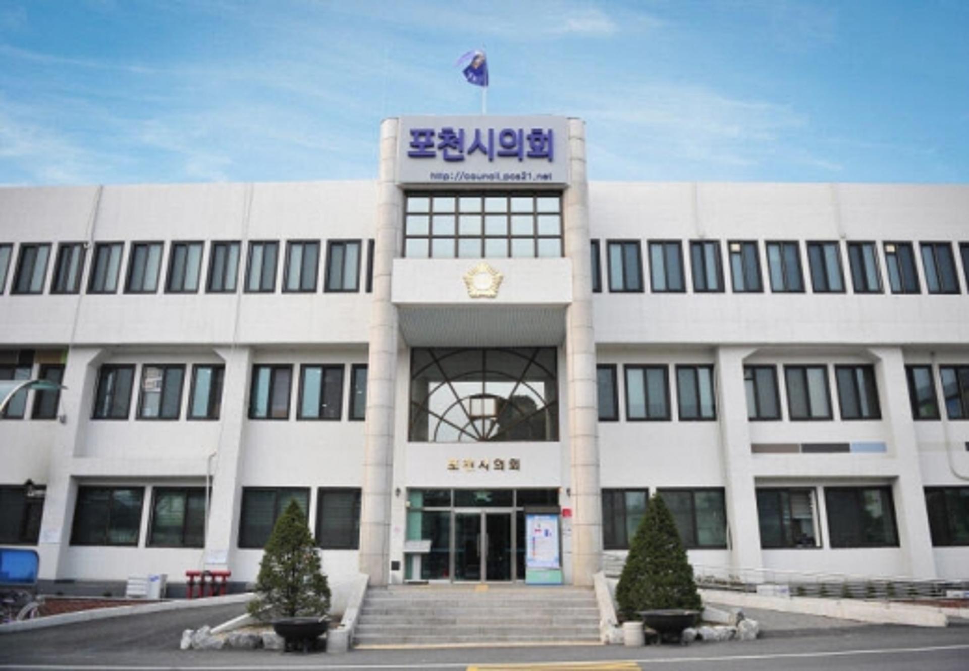 제5대 포천시의원 조례 발의 연간 20건… 4대 대비 4배