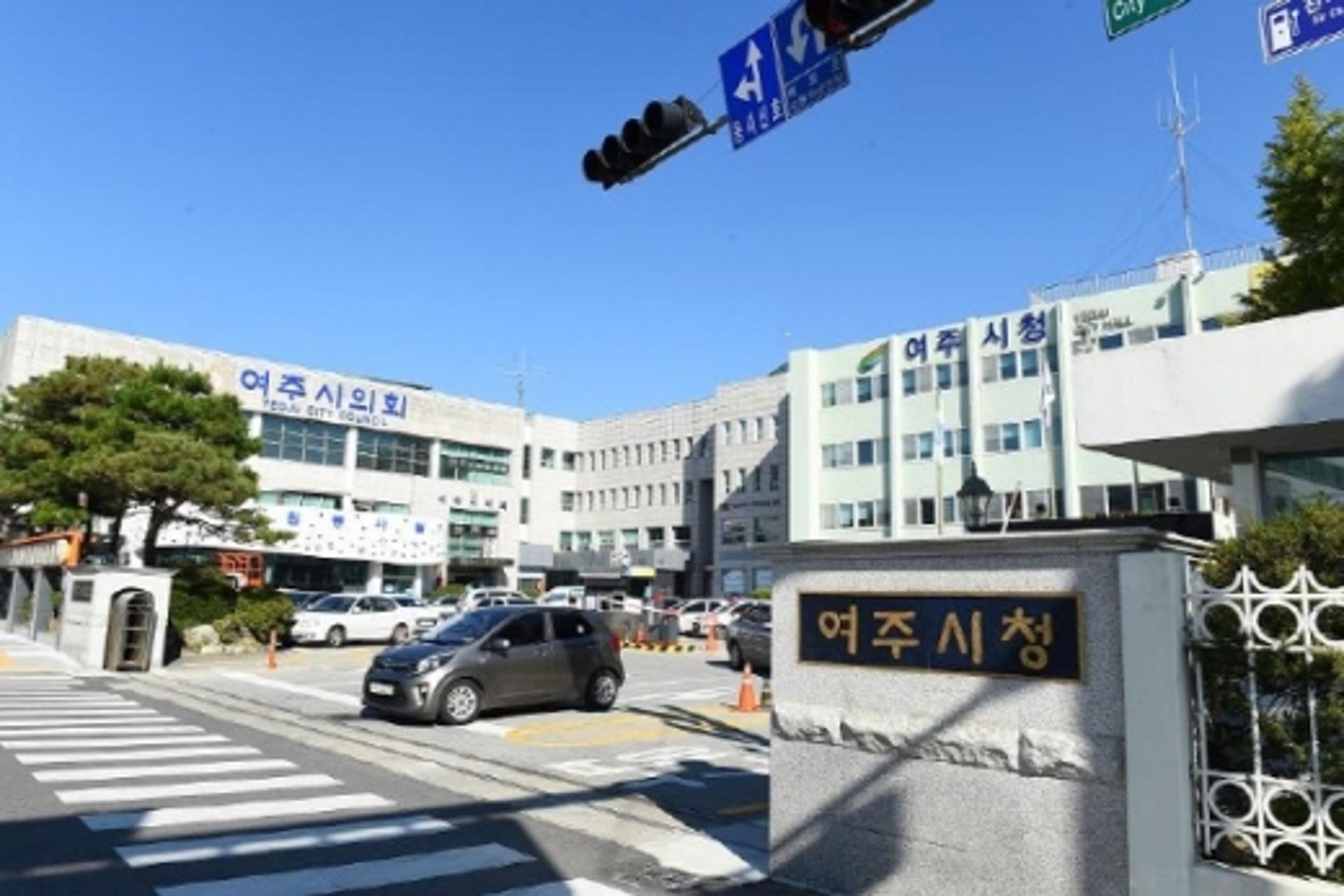 여주시 마트마다 외지인 북적이는 이유… 코로나19 청정지역 때문?