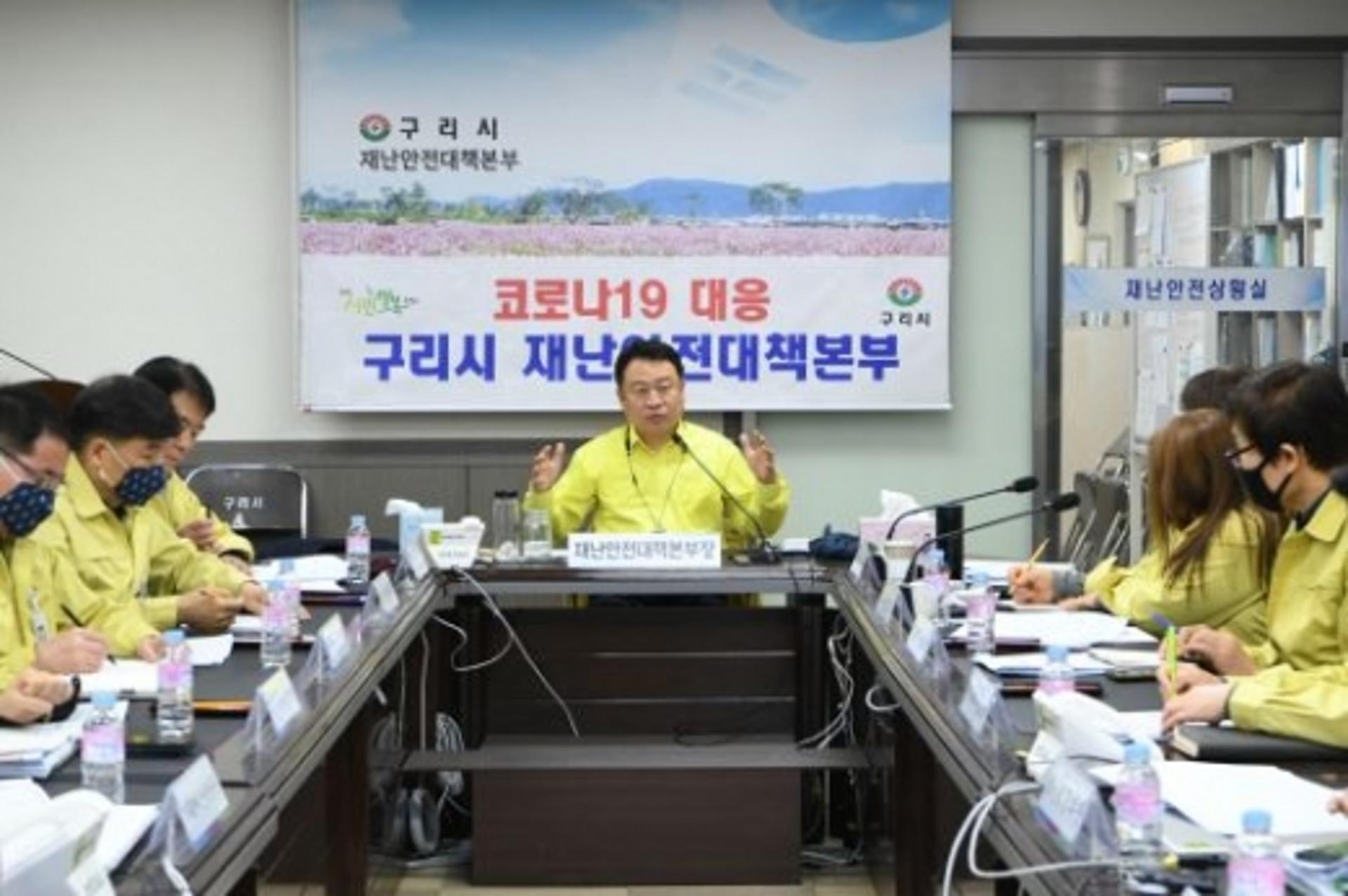 미국서 귀국한 구리시 40대 코로나19 확진