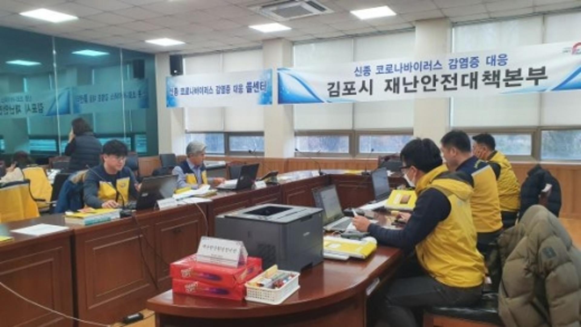 김포시, 주일예배 여는 교회 91개 현장 모니터링 실시