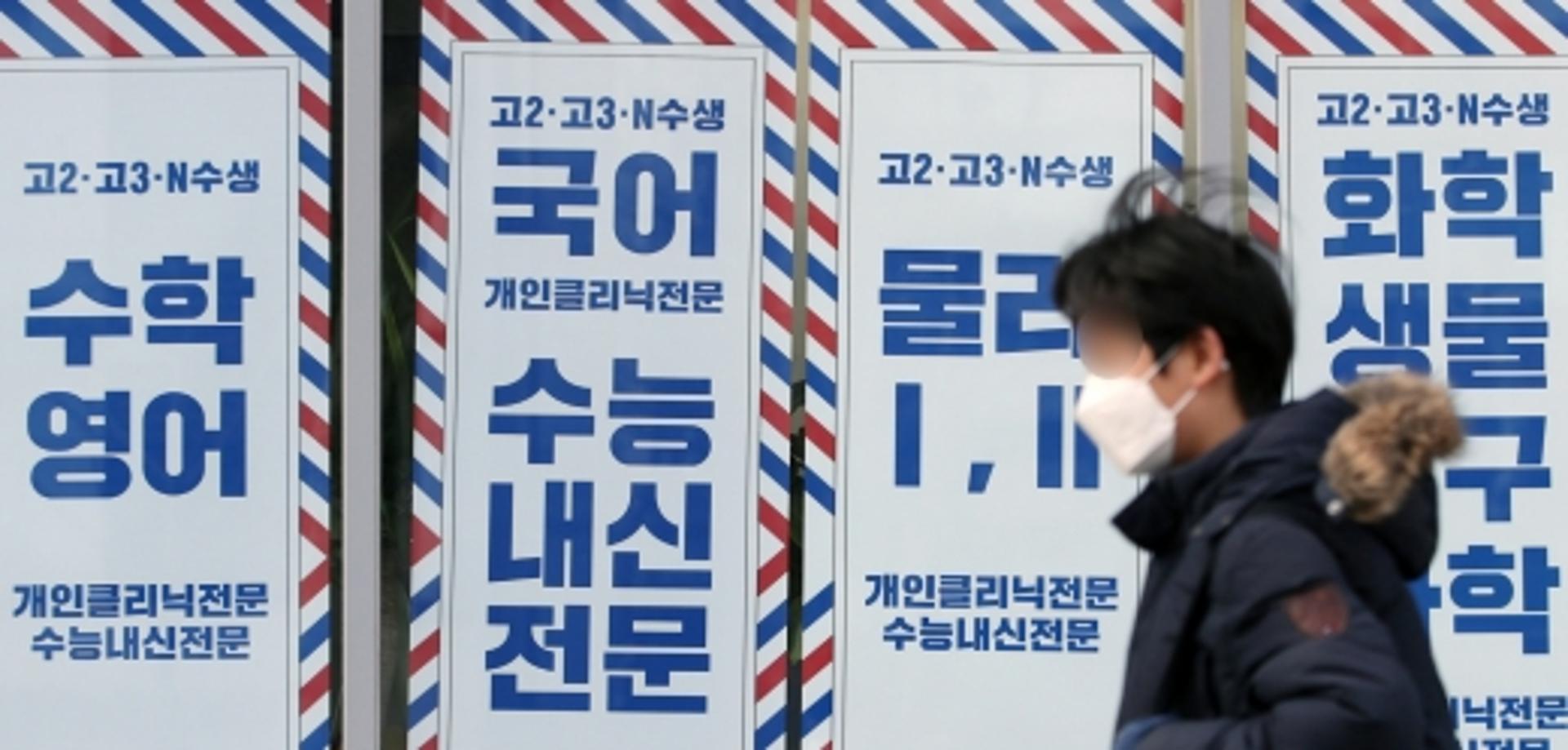 18세 미만 코로나19 확진자 388명… ‘사이토카인 폭풍’ 우려?