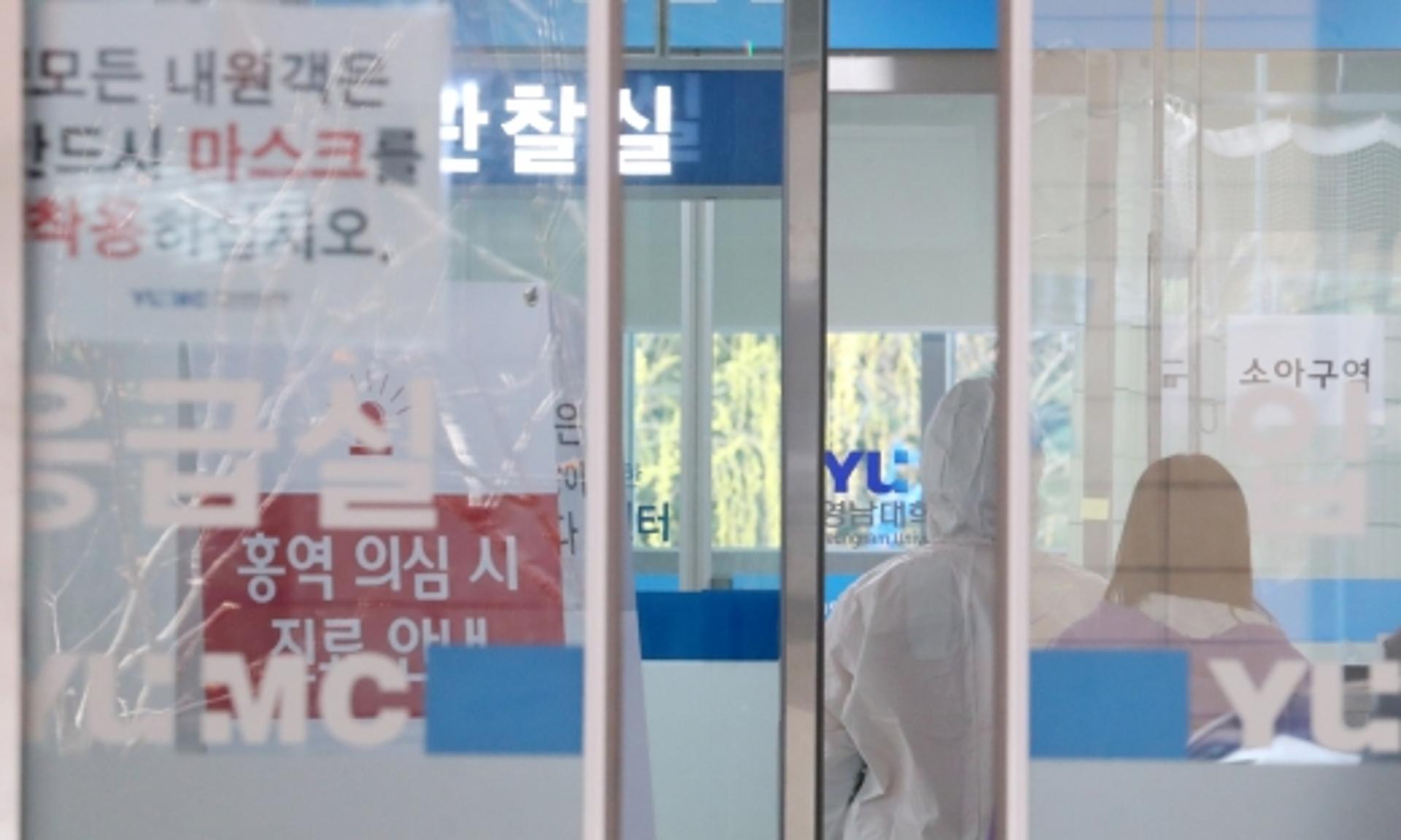 국내 최고령 코로나19 완치자 나왔다… 나이는?