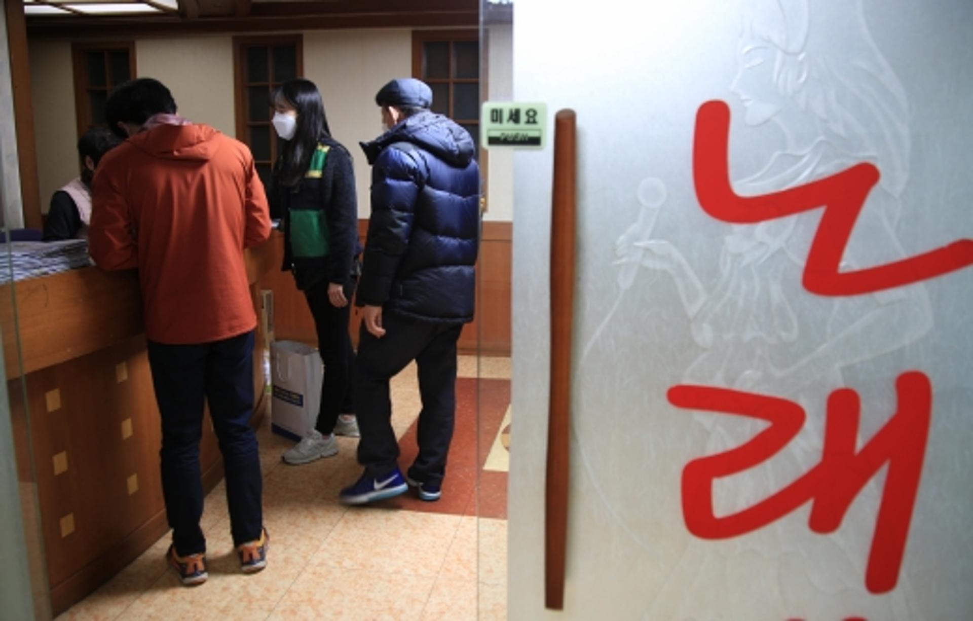 과천시, 다중이용시설 사용제한 행정명령 안내