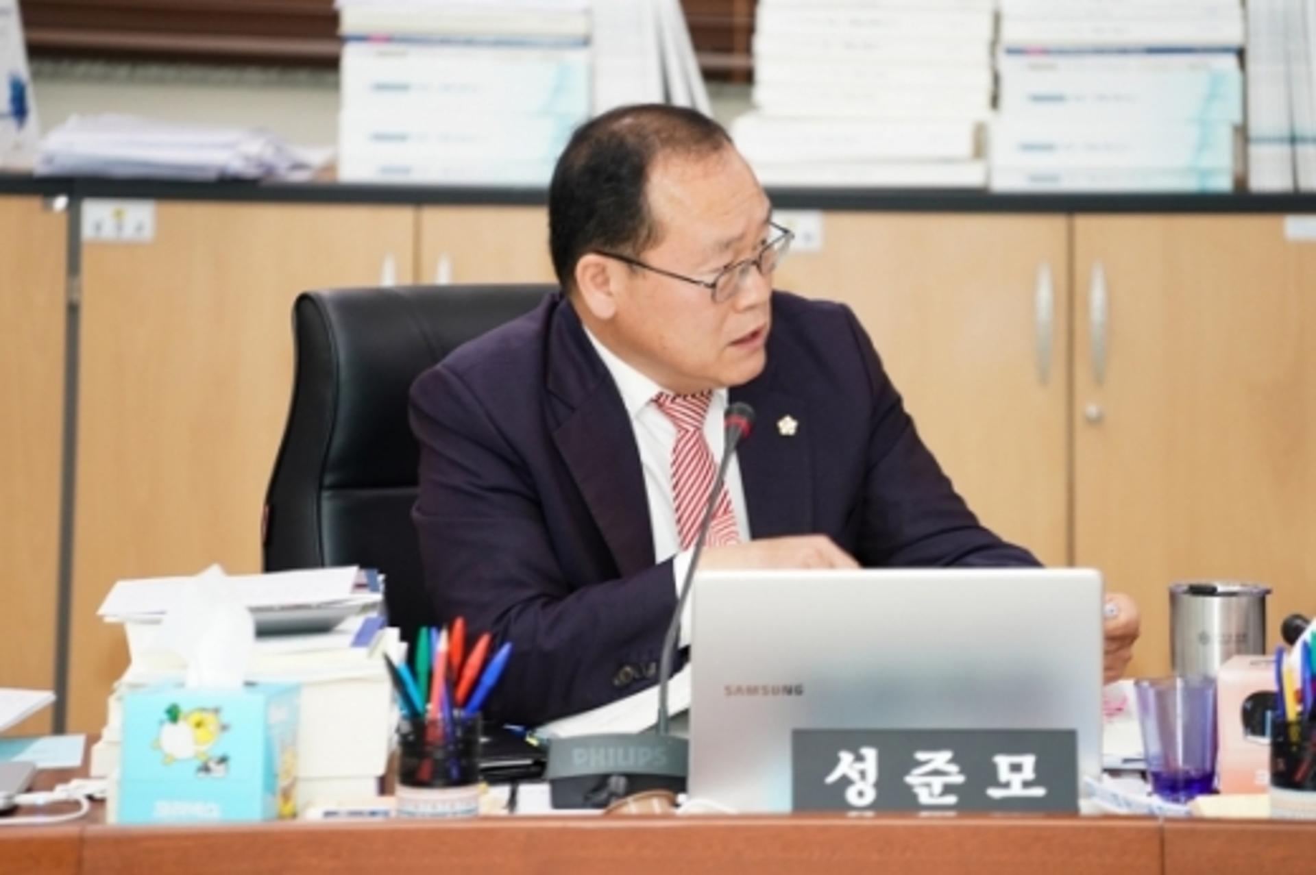 경기도의회 예산결산특별위원회, 성준모 부위원장 선출