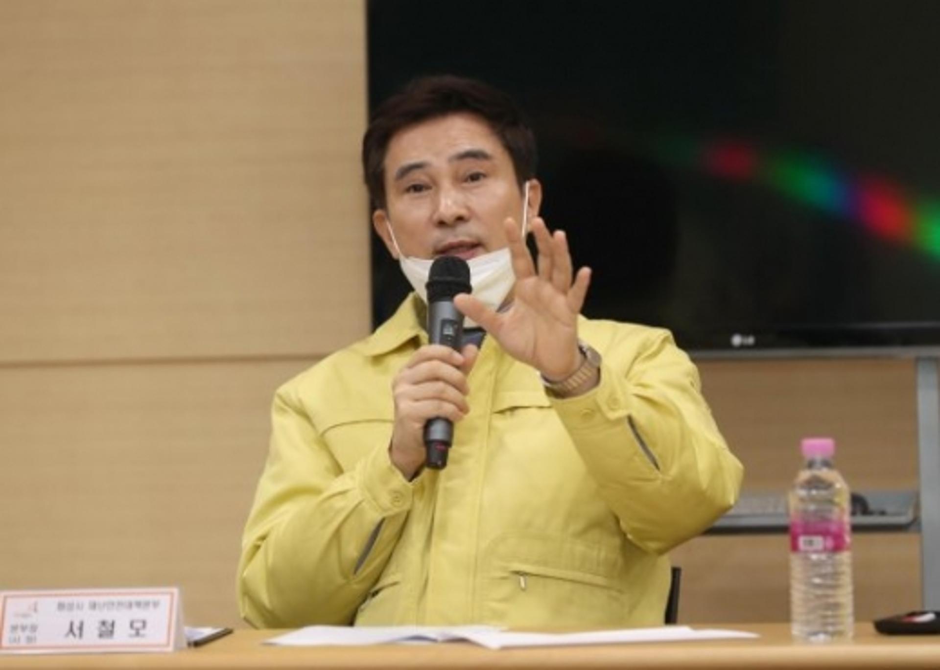 서철모 "음성판정 나도 시민은 불안"… '임시검사 격리제도' 정부 건의