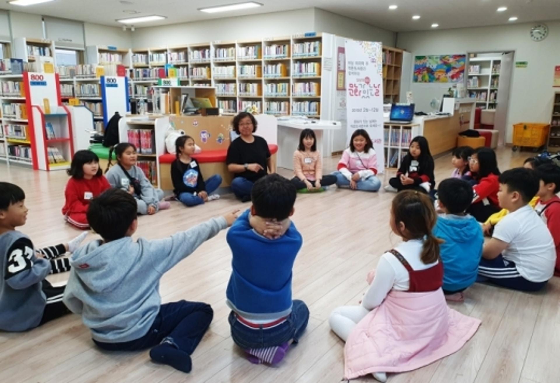 의정부시 작은도서관, 소통·쉼터 공간으로 변신