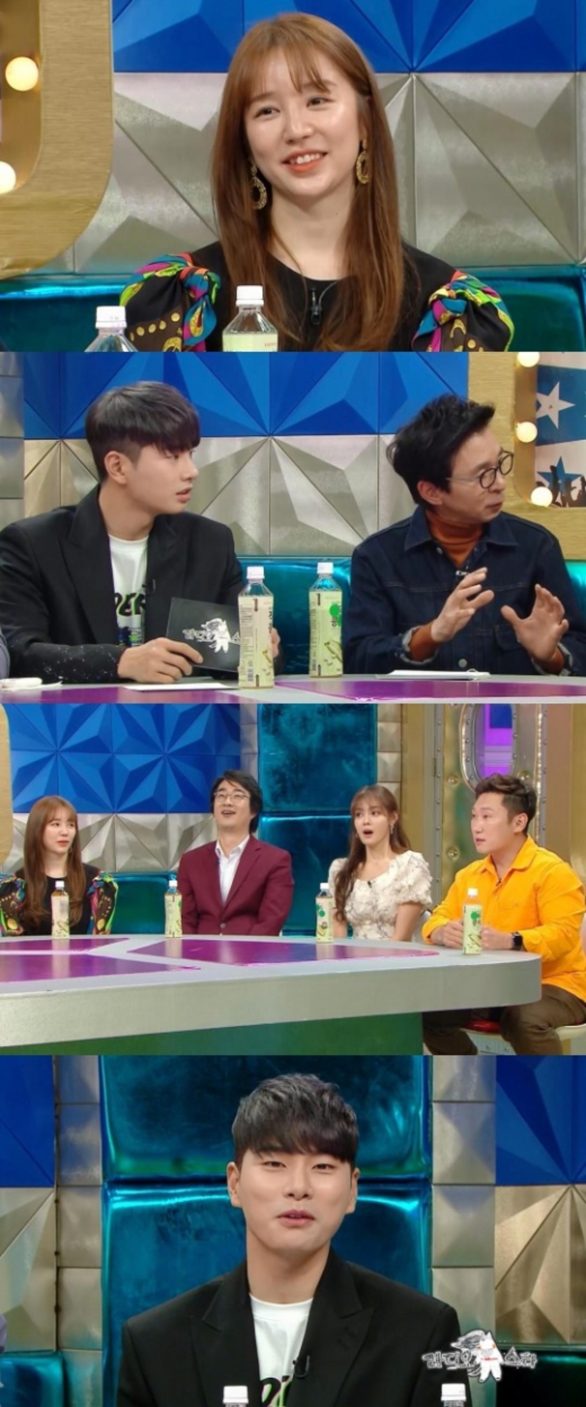 윤은혜, 매일 밤 만나는 사람 있다?