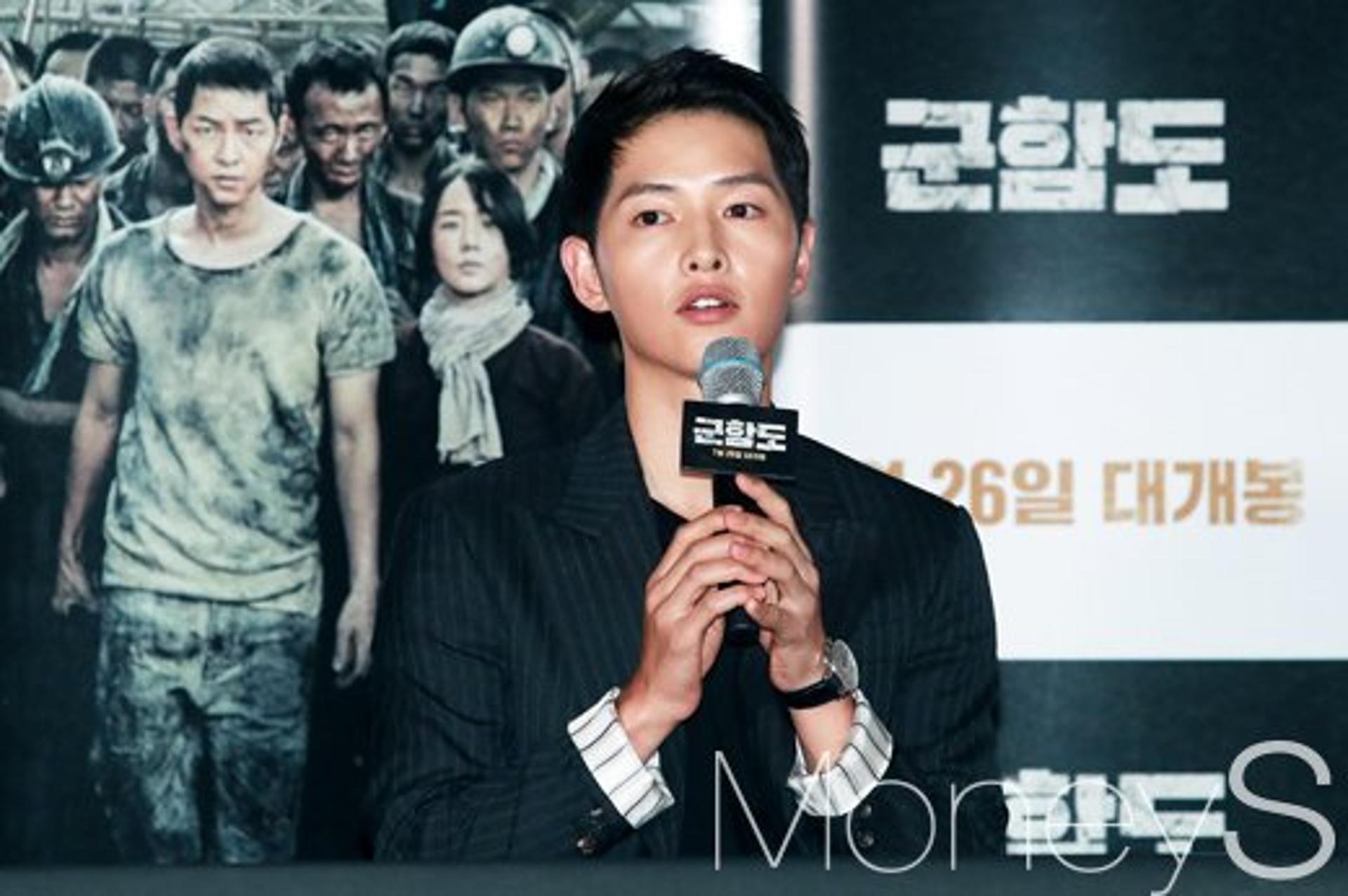'보고타' 송중기 귀국, "건강이상 없어 자가격리"
