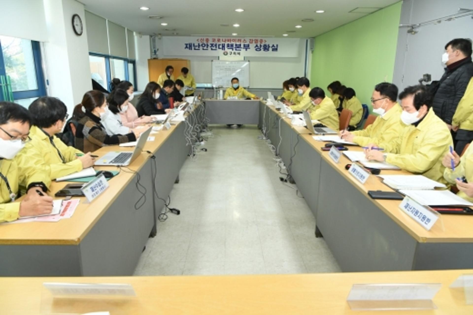 안승남 구리시장 "해외입국자 의무 자가격리해야"