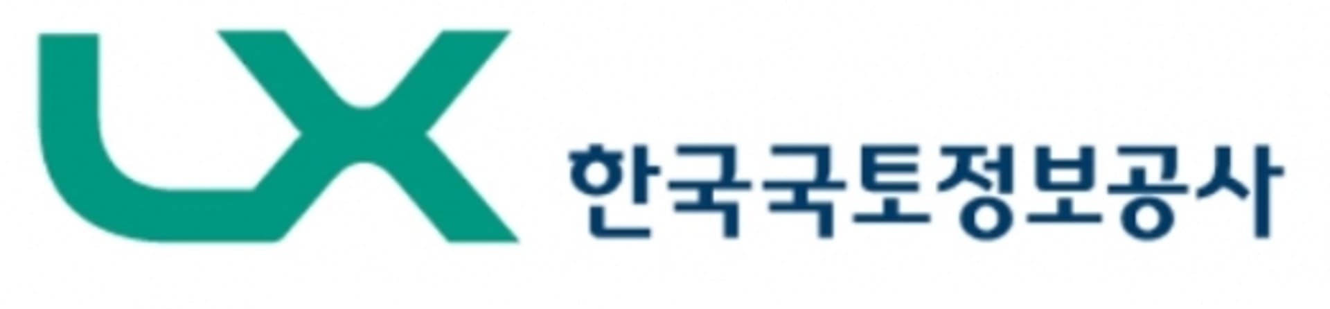 국토정보공사 사장·임원, 4개월 급여 30% 기부… 코로나19 고통 분담