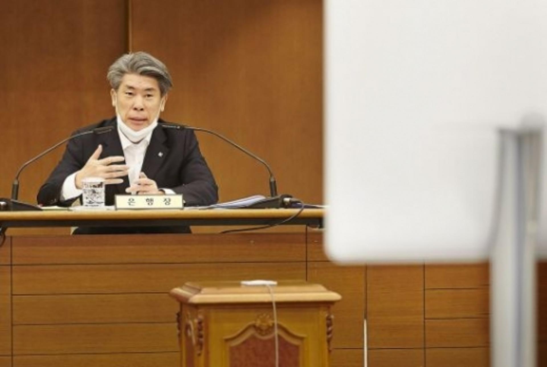 윤종원 은행장, 올해 첫 경영전략회의… "코로나 금융지원 점검"