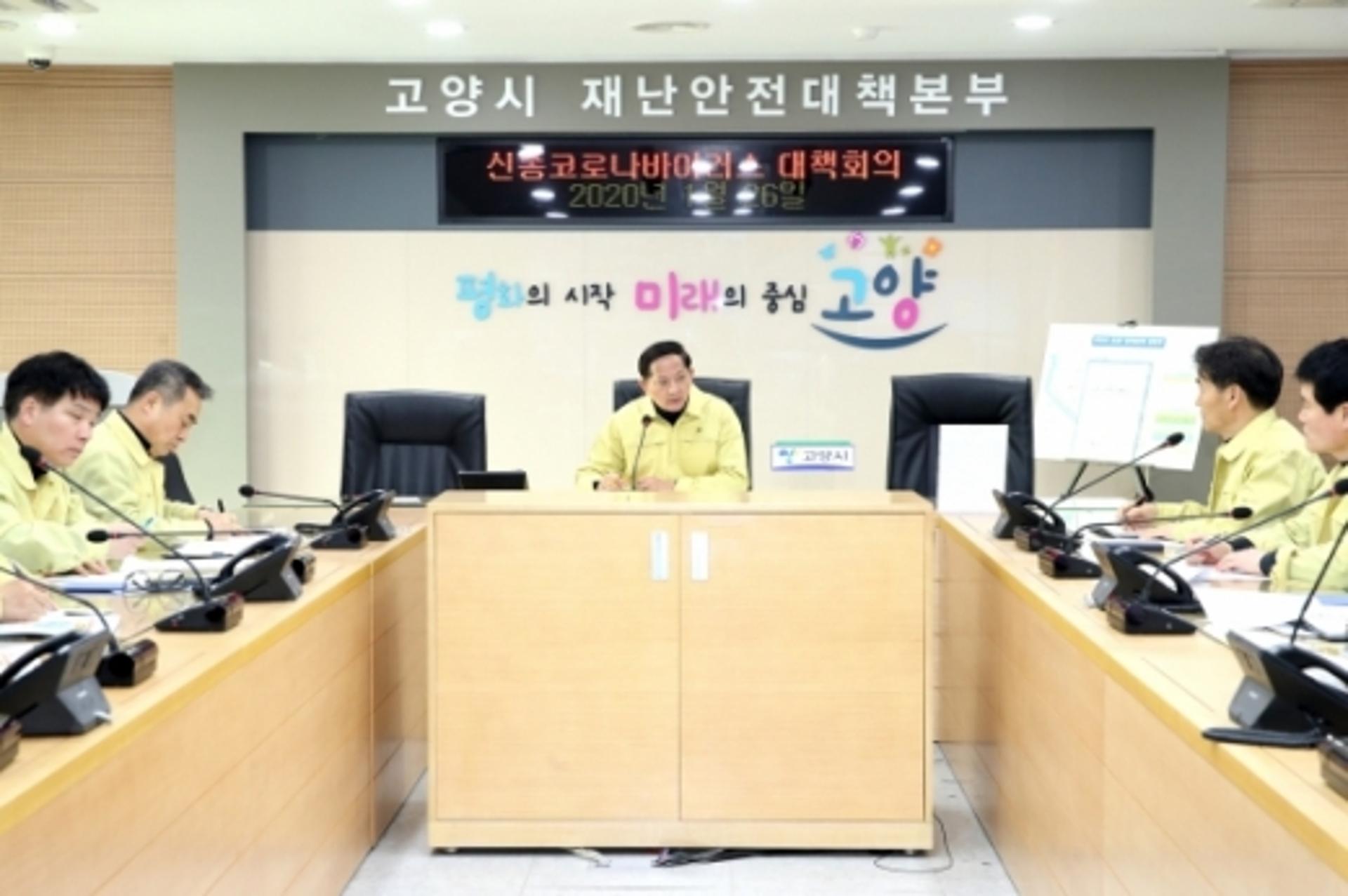 고양시, 예산 1000억원 투입해 ‘위기극복지원금’ 지급