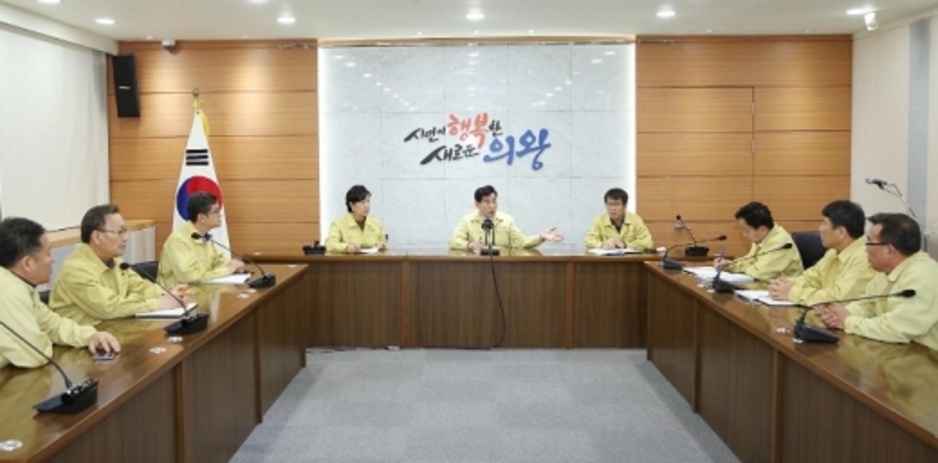의왕시, ‘의왕형 재난기본소득’ 1인당 5만원 지급