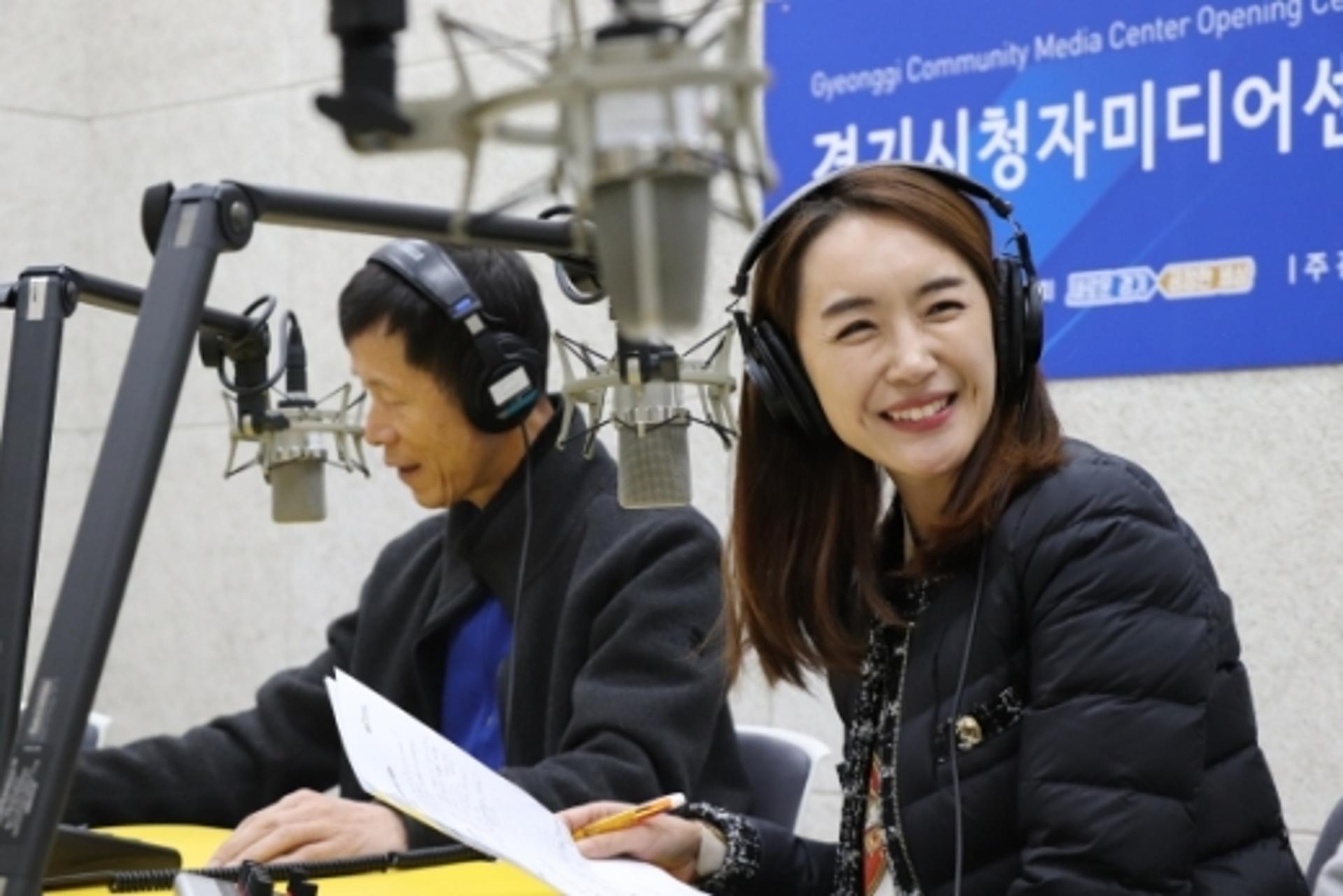 경기시청자미디어센터, ‘라디오 제작단’ 공개모집