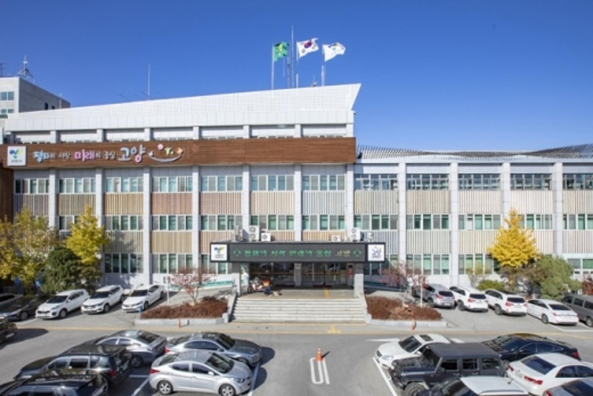 기사·승객 실랑이는 이제 그만…고양시 '택시약관'으로 해결