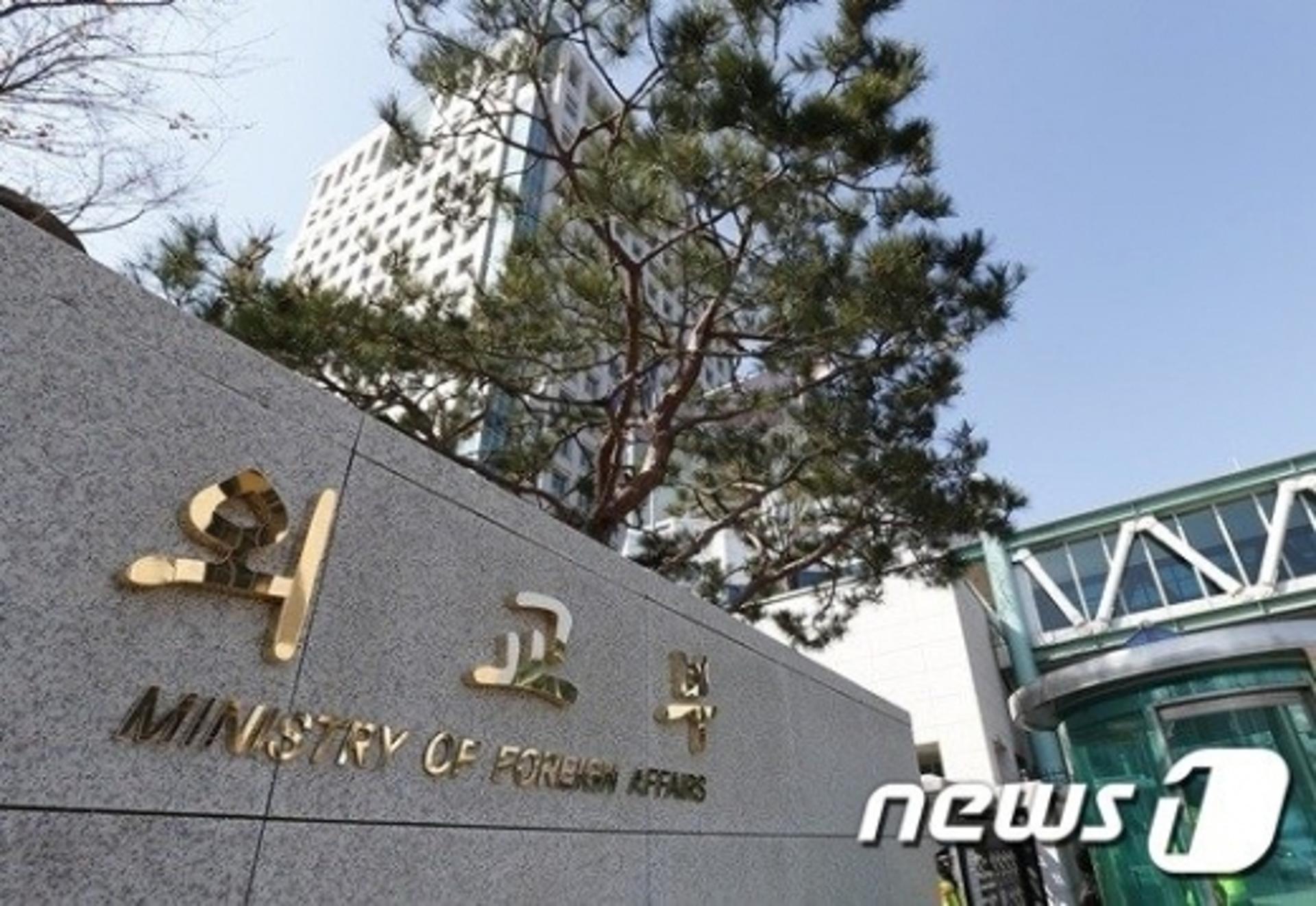 "코로나 옮기며 돌아다니지 마" 호주서 한국인 폭행