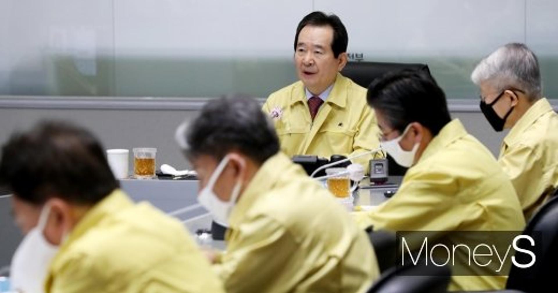 정세균 "4월6일 개학, 교육계 의견 수렴해 다음주 결정"