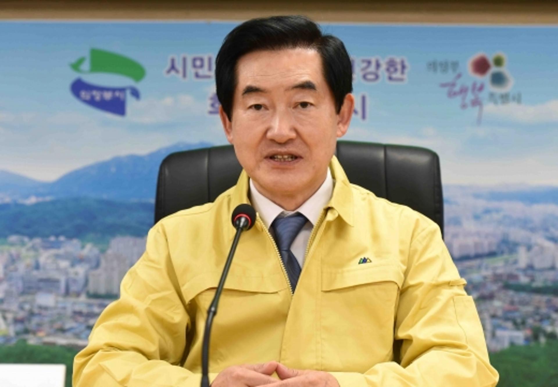 의정부시, 시민 모두에게 재난기본소득 5만원 추가 지원