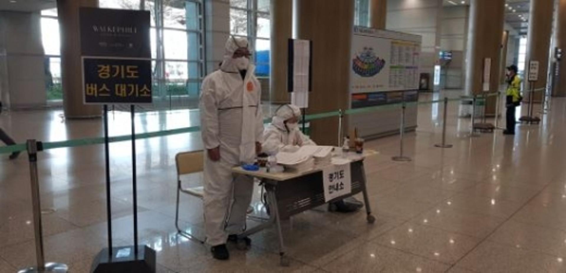 해외 입국 경기도민 '전용 공항버스' 운영