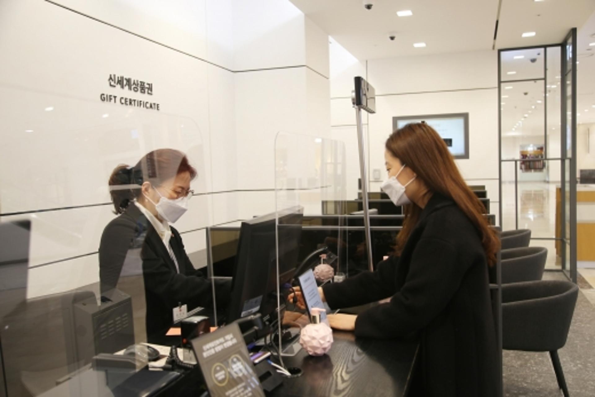 광주신세계, 코로나19  감염 차단 '만전'
