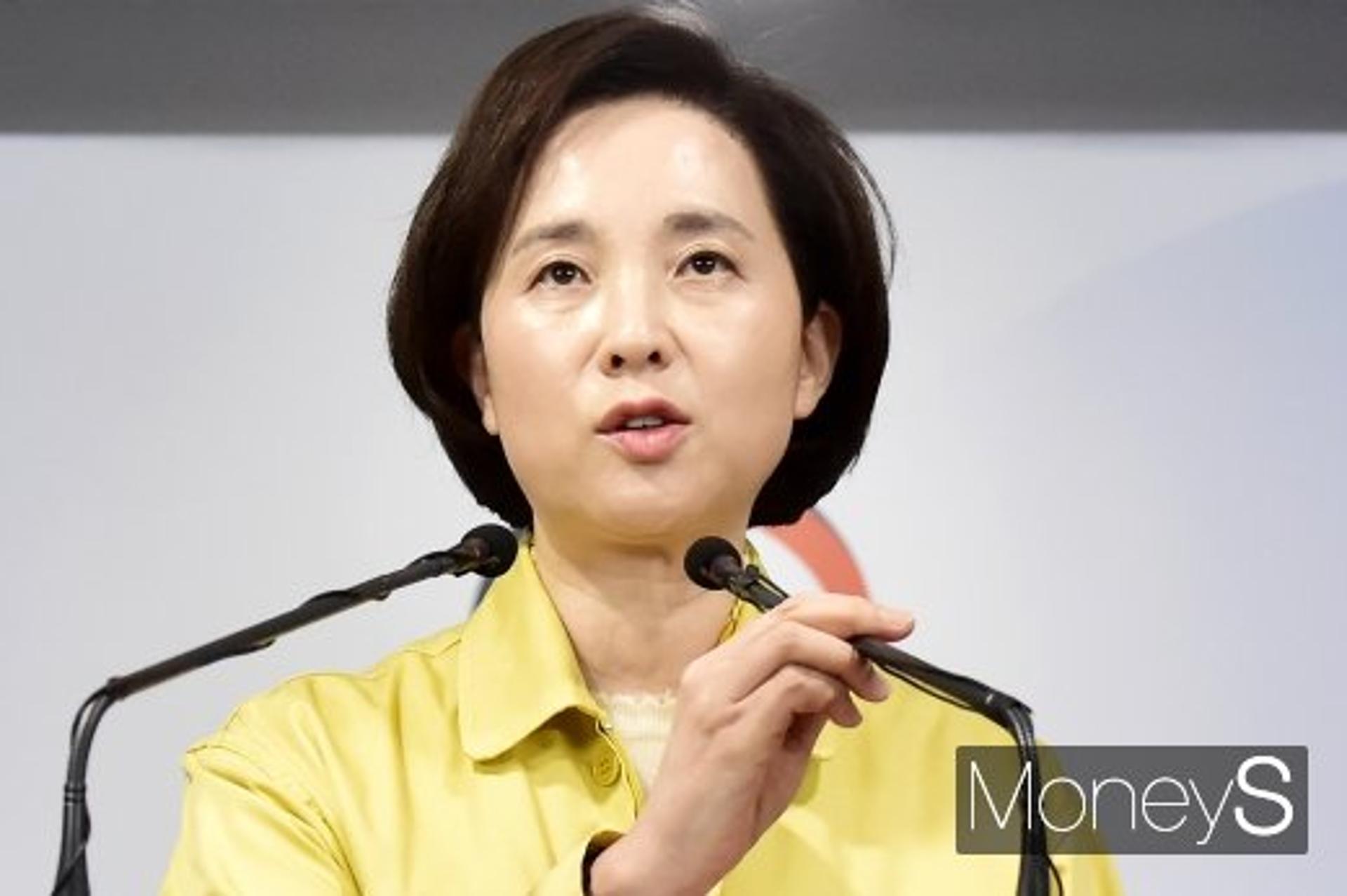 유치원은 등원개학 기준 충족될 때까지 휴업 연장(속보)