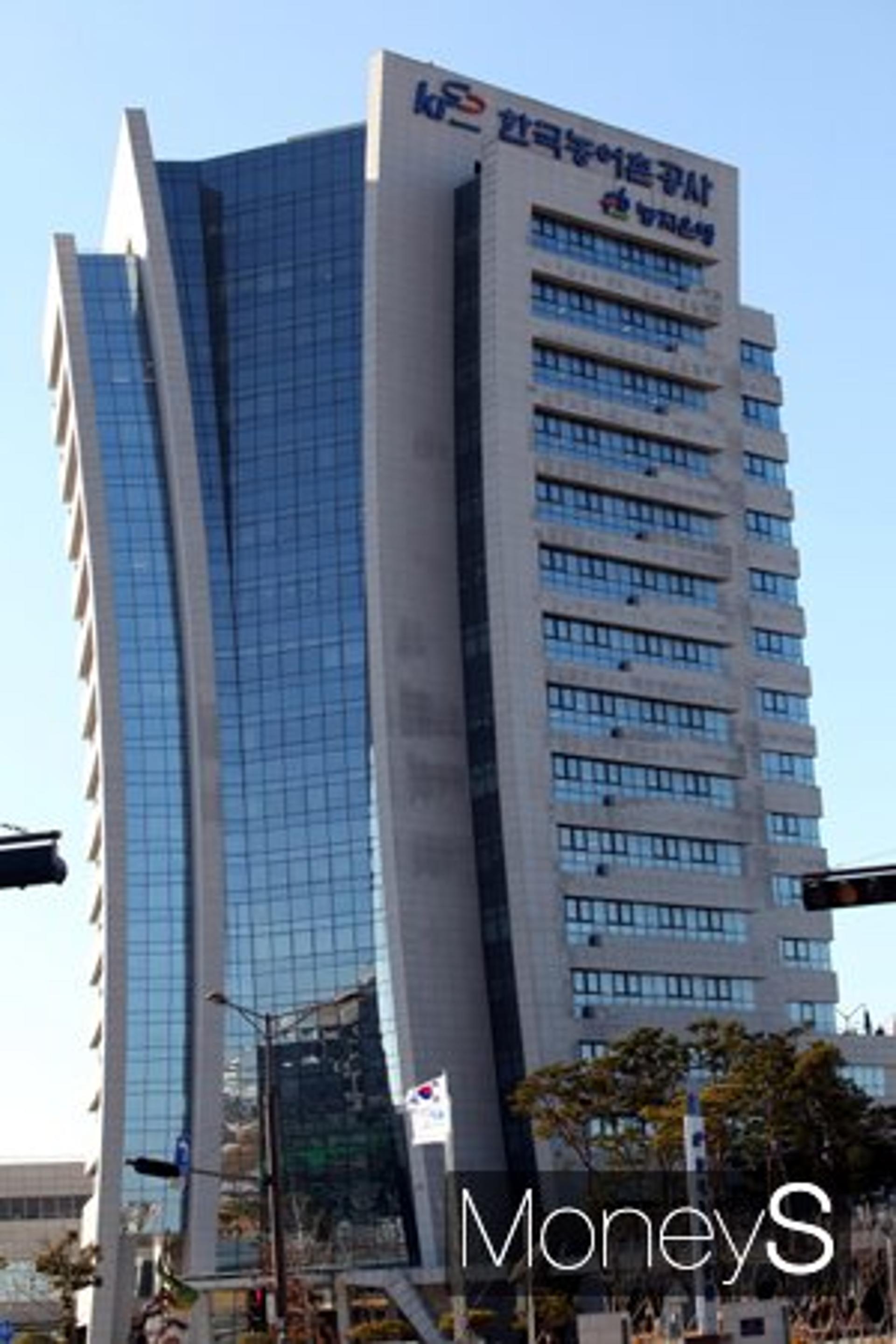 농어촌공사 '코로나19 극복' 노조도 나섰다