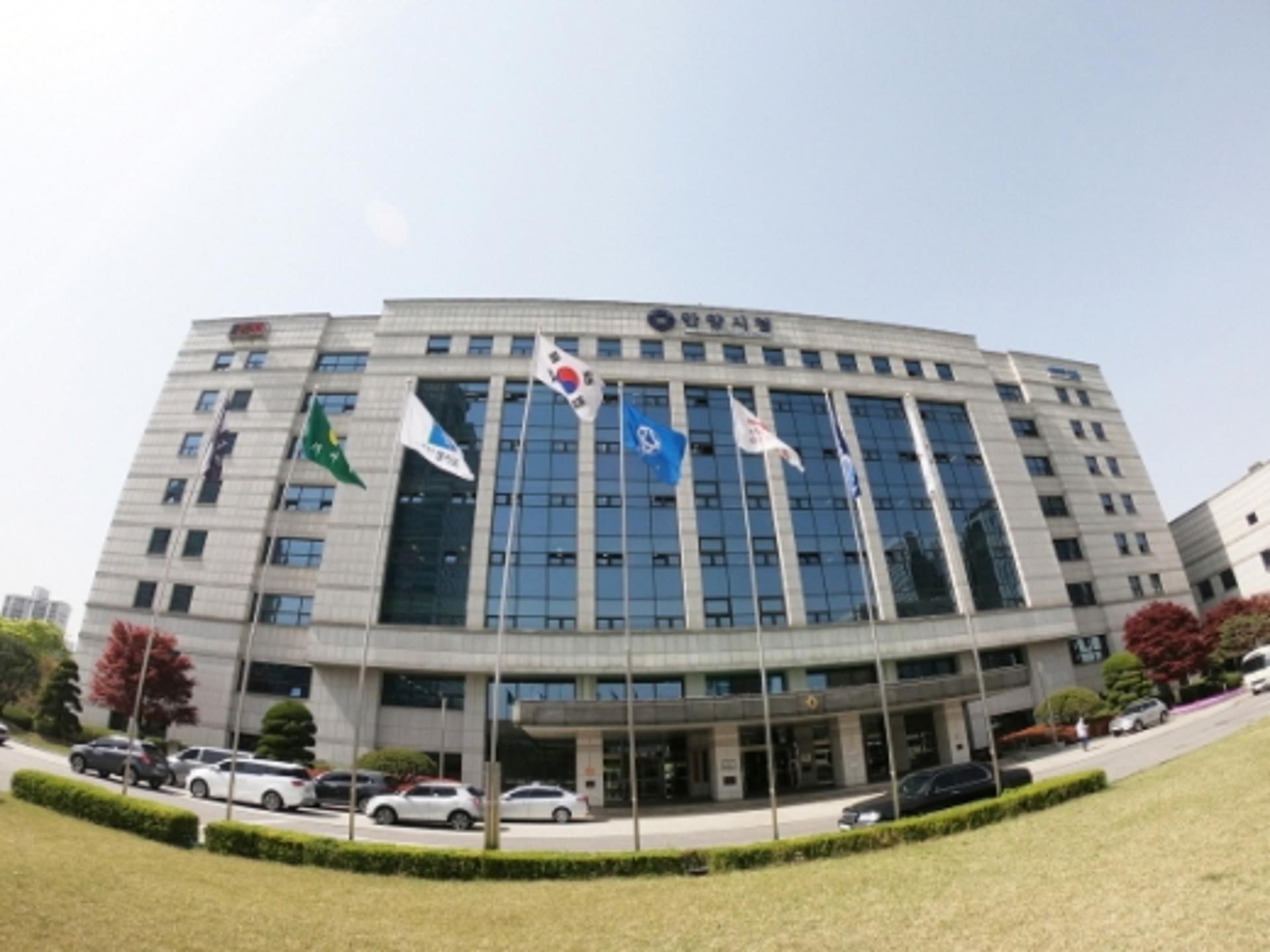 안양시, 코로나19 위기 극복에 신산업·민생규제 혁신에 역량 집중