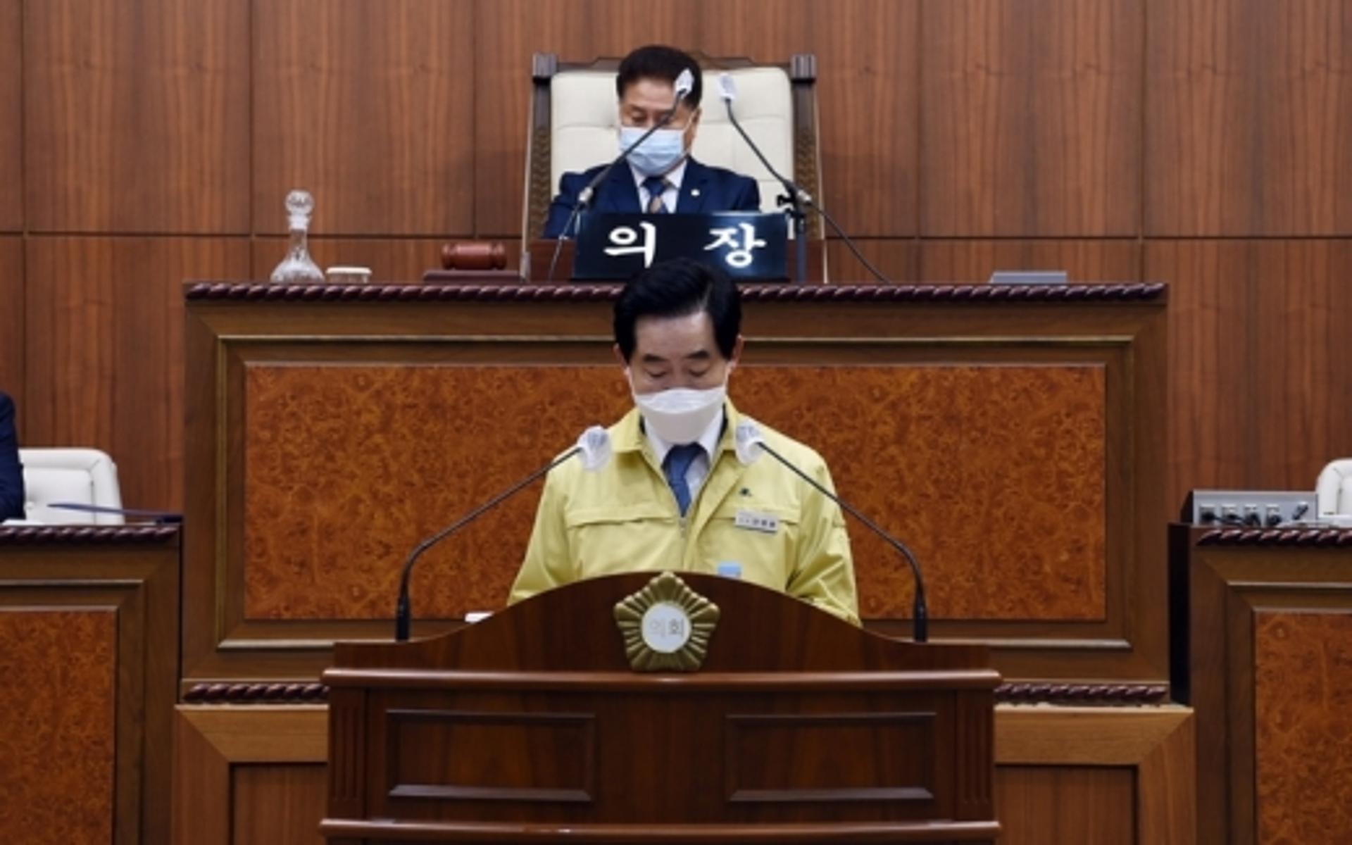 의정부시, 재난기본소득 긴급 추경 편성… 226억원 규모