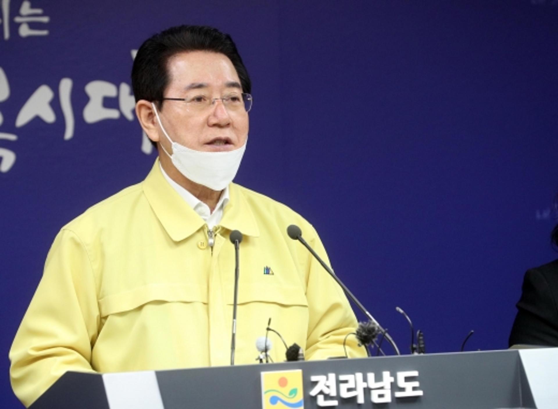 김영록 전남지사 "해외입국자 2~3일 격리 진단검사 강화"