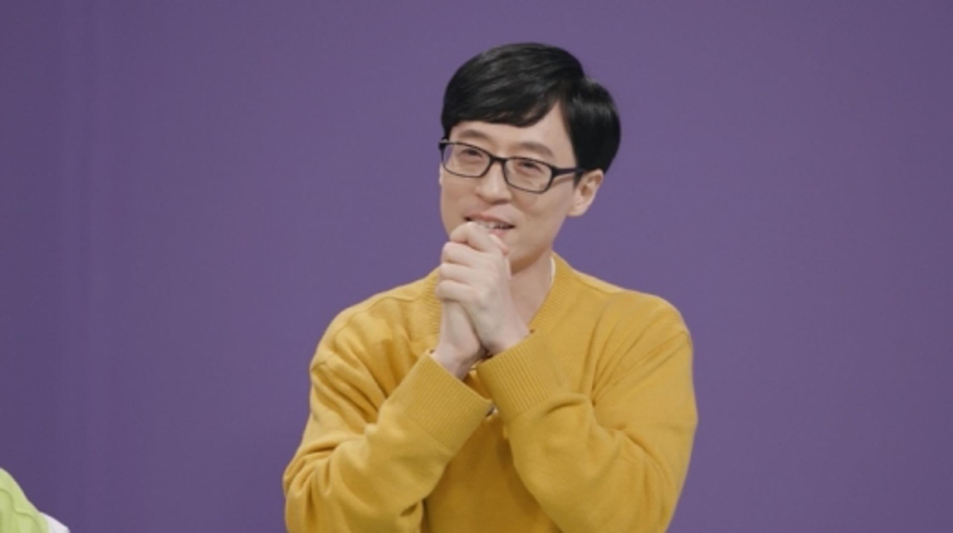 19년 달려온 '해피투게더4' 수고했어요