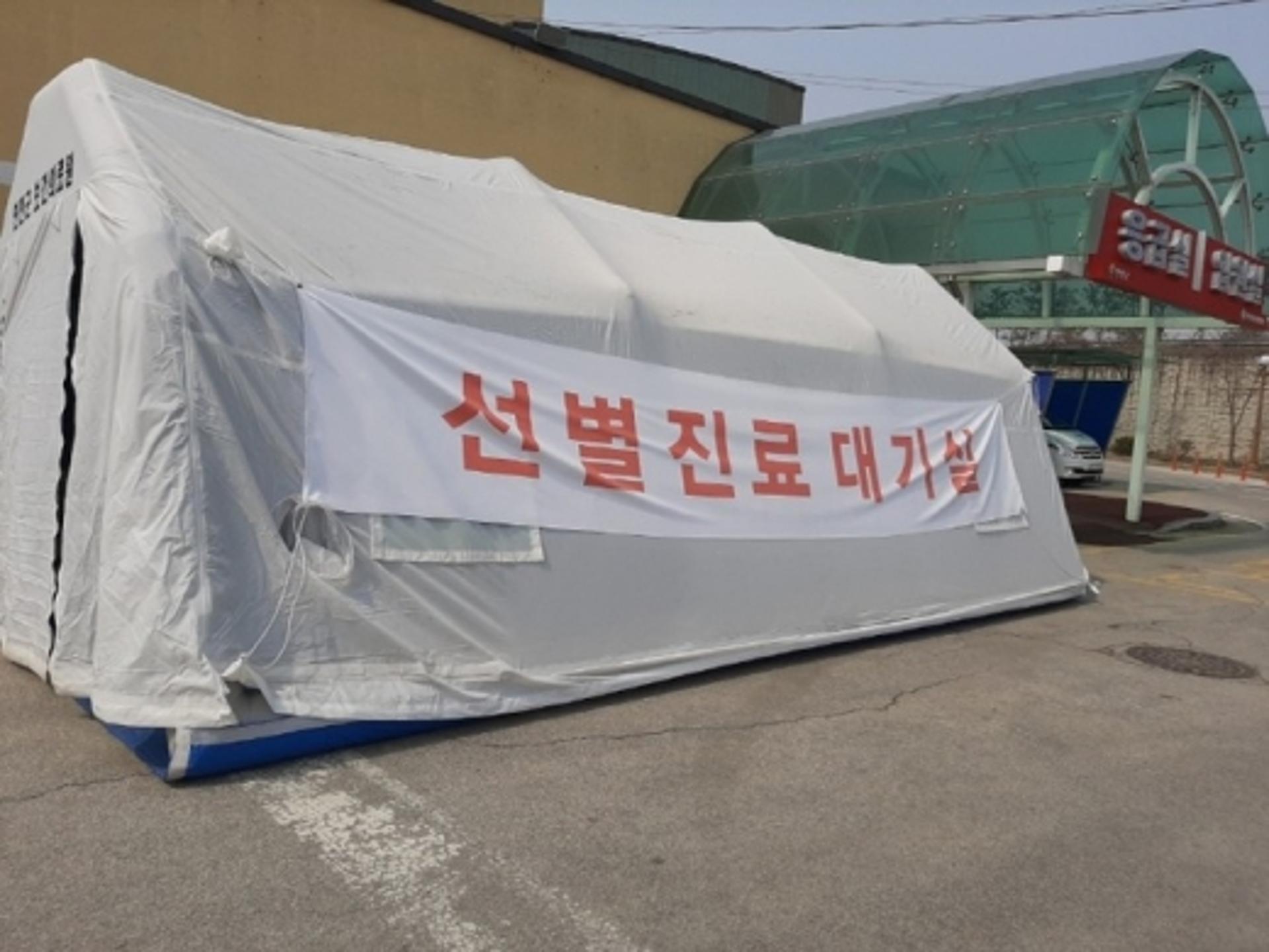 연천군, 의정부성모병원 방문자 무료검사 실시