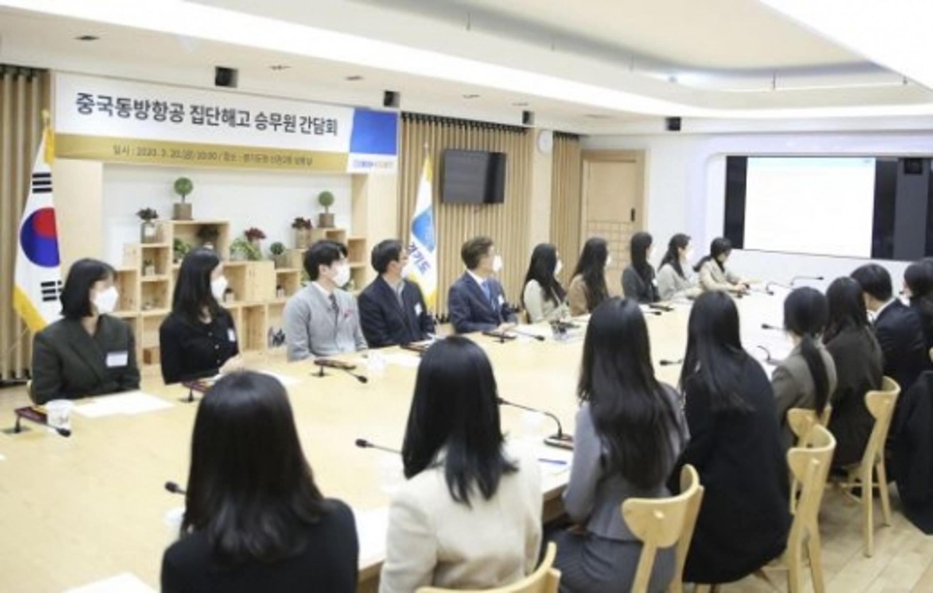 이재명 "中 동방항공 부당해고는 국가 자존심"