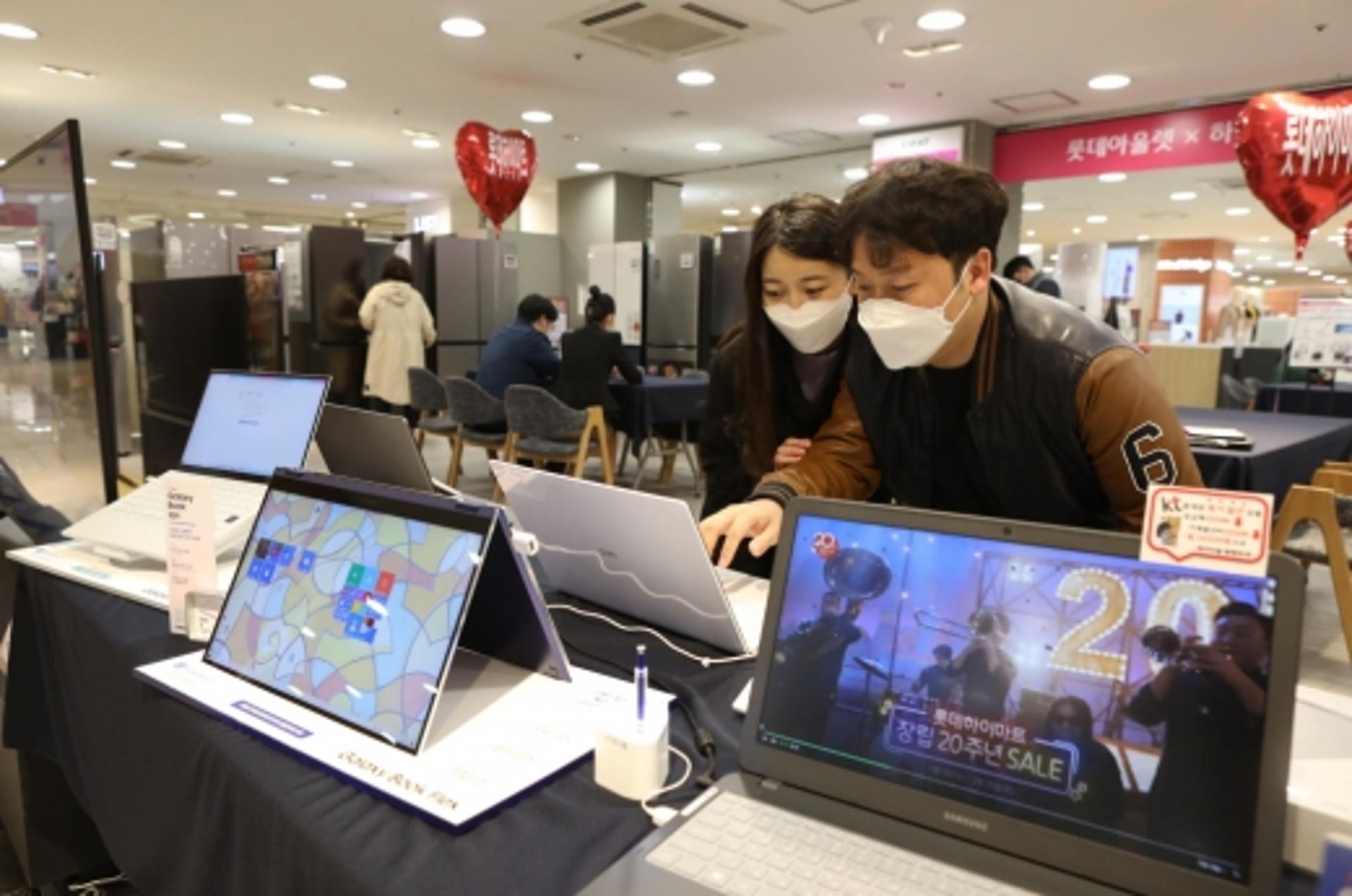 롯데아울렛 광주월드컵점, 온라인 개학 맞춰 노트북 할인 판매