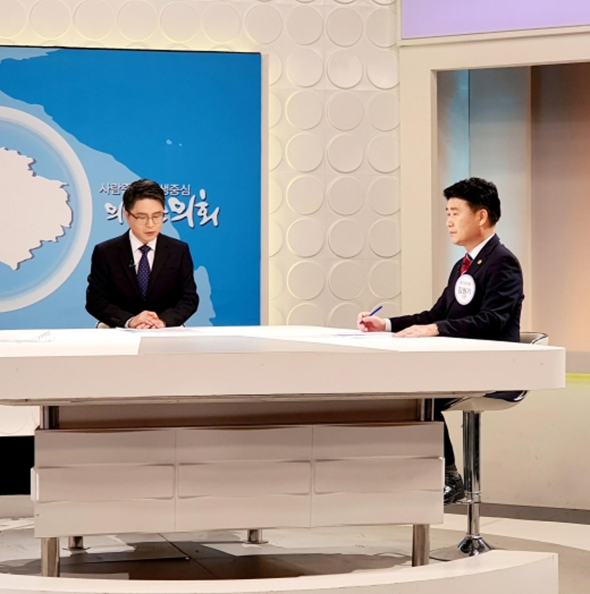 김원기 경기도의회 부의장, '디지털 성범죄 피해 대책 마련 토론회' 참가