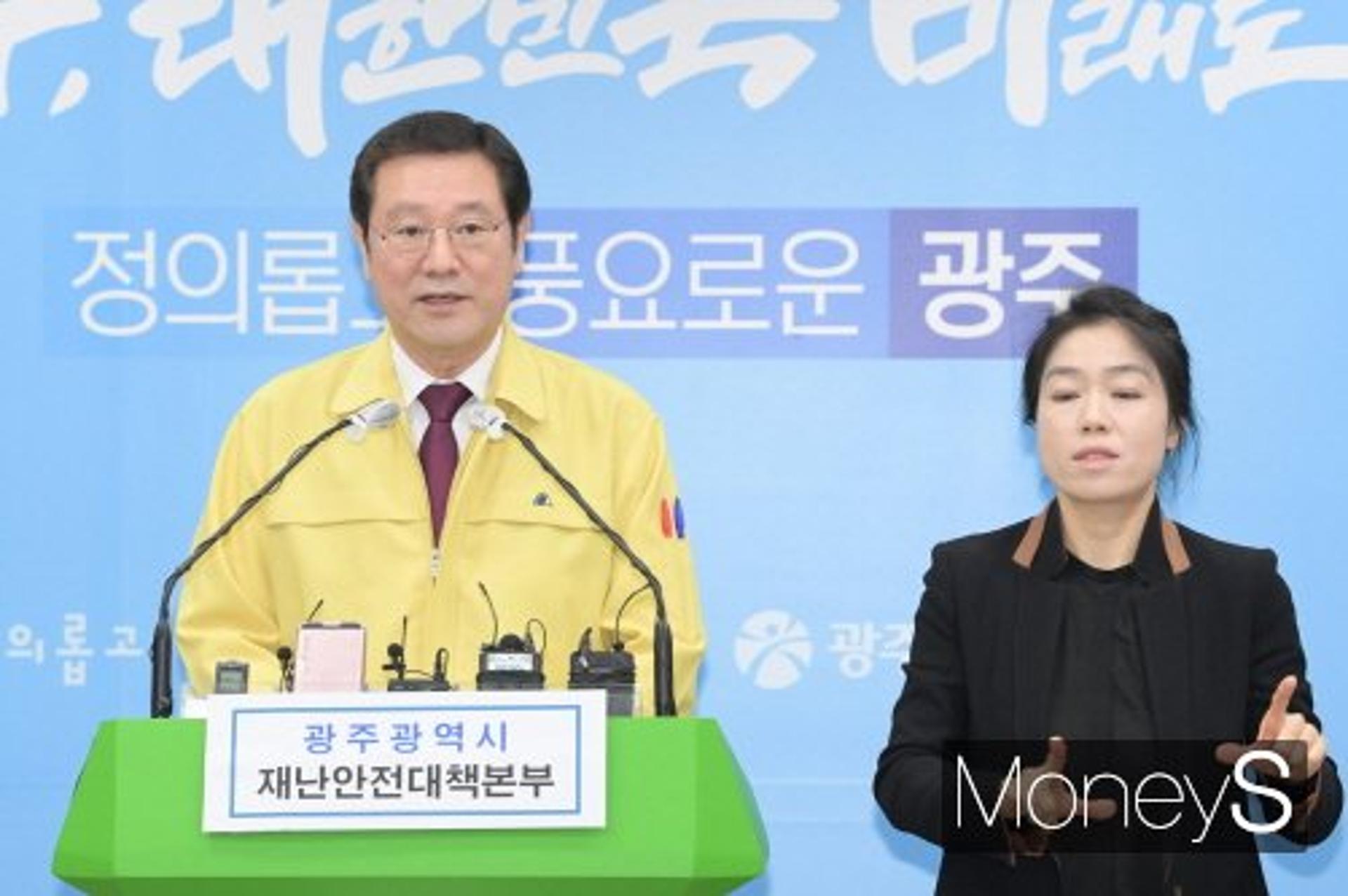 이용섭 시장 "노동계와 광주형일자리 반드시 성공시키고 싶다"