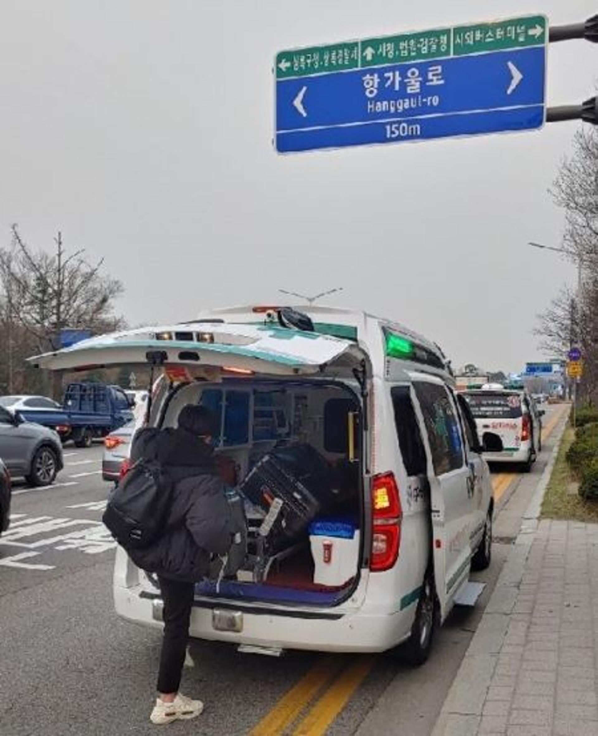 안산시, '안심귀가·안심숙소로'로 코로나19 해외유입 차단 총력