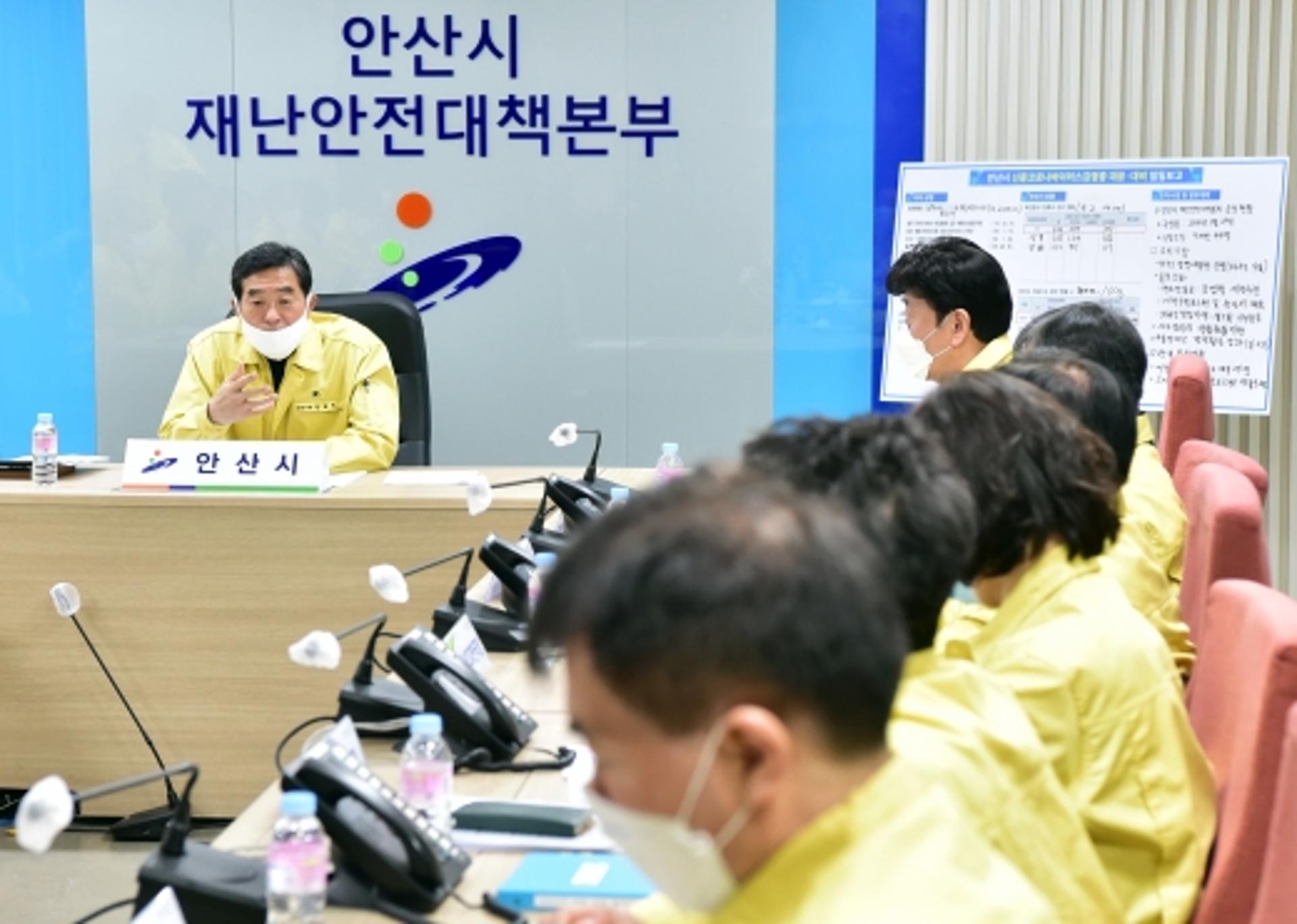 윤화섭 안산시장, 5일까지 '고강도 사회적 거리두기' 동참 당부
