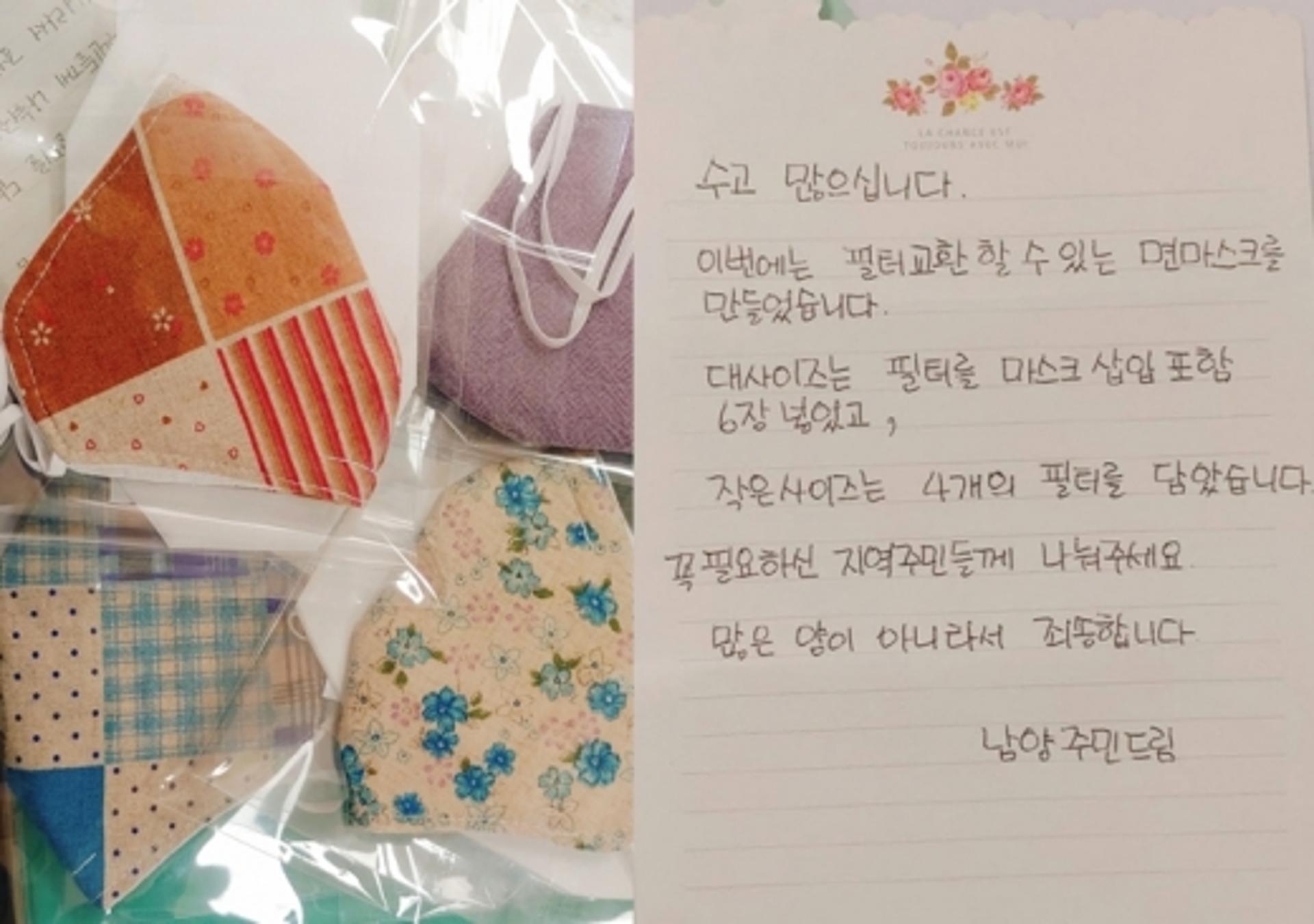 화성시, 코로나19 극복위해 히어로들이 떴다