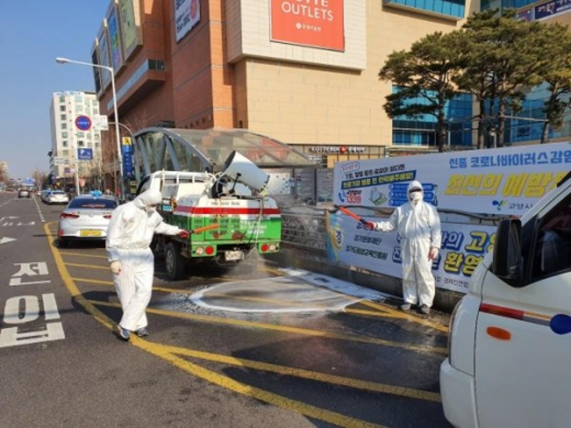 고양시 31번째 확진자, 일산동구 50대 남성