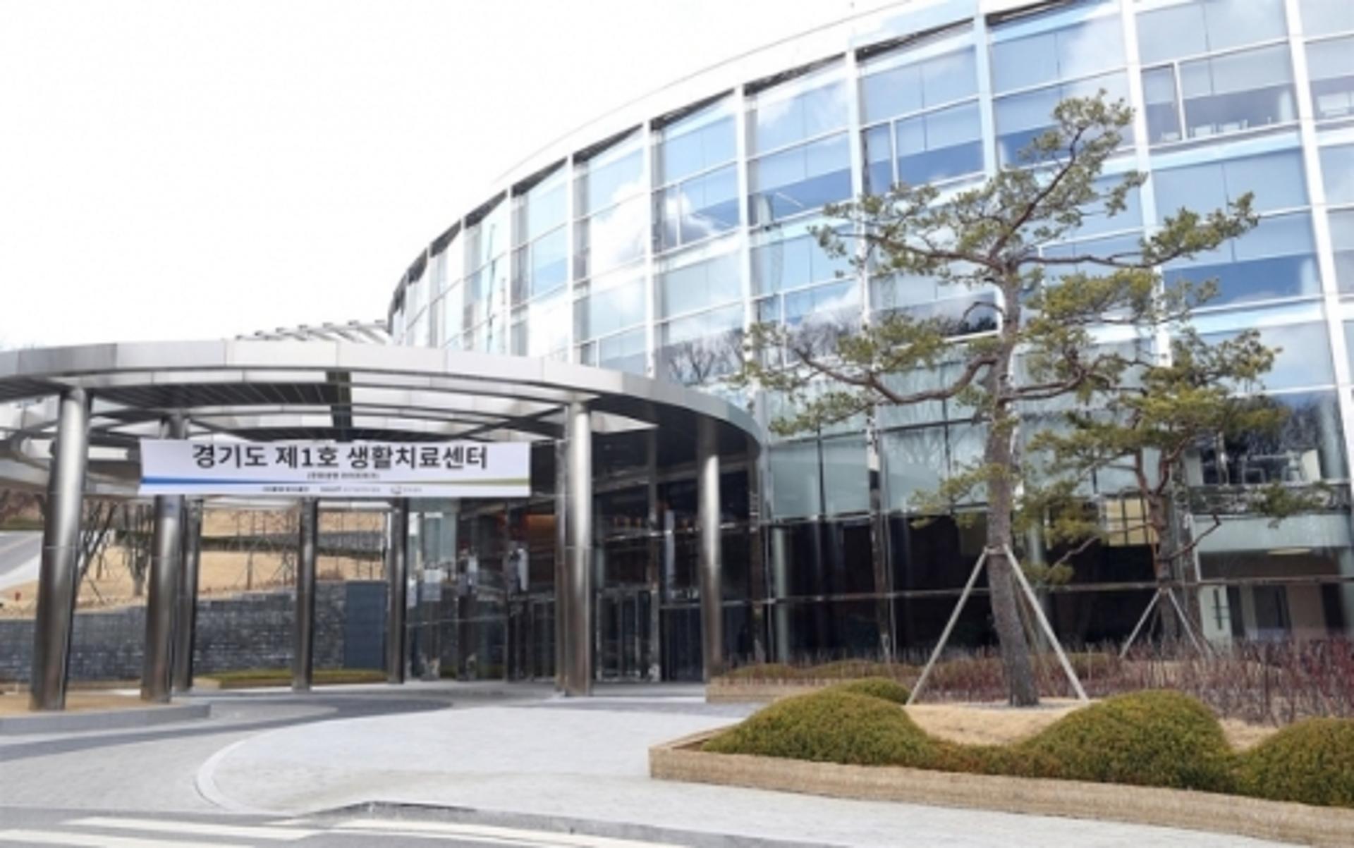 경기도 생활치료센터, 코로나19에 제역할 '톡톡'