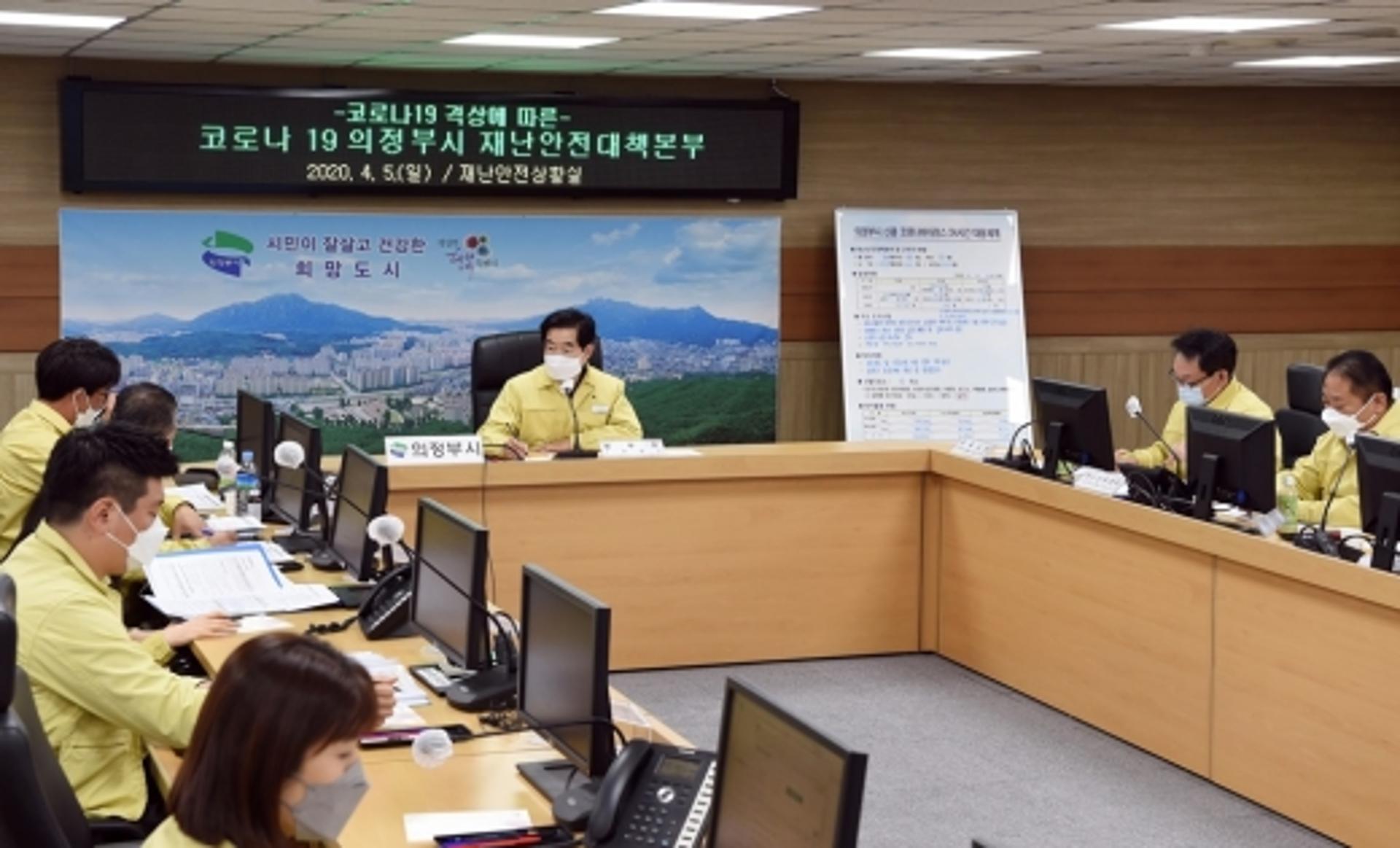 의정부시, 의정부성모병원 코로나19 집단감염…"확산방지 총력"